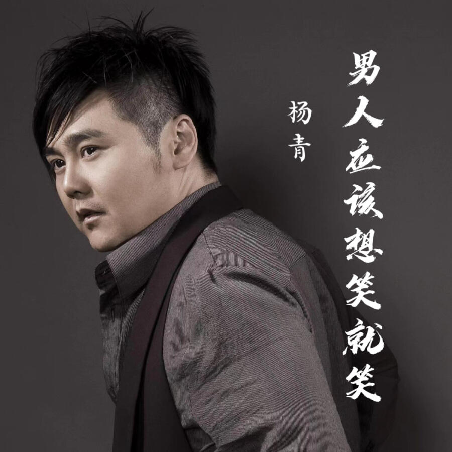 Волна по релизу