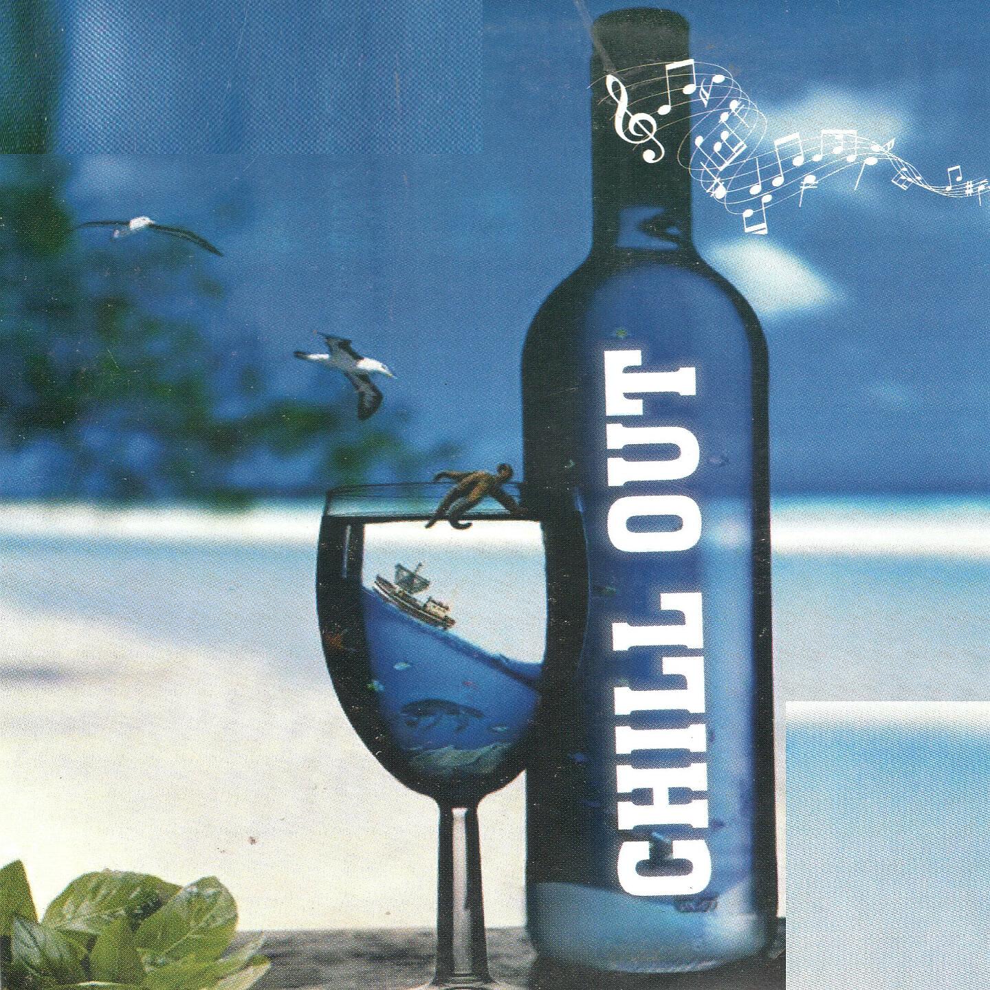 Релиз Chill Out