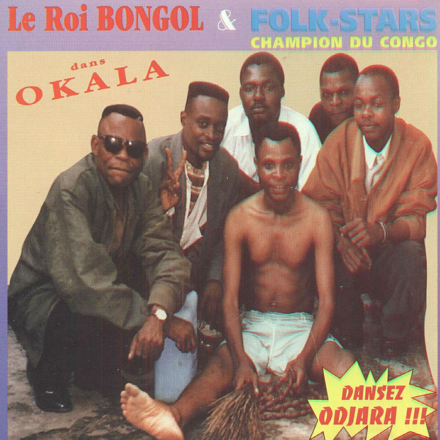 Релиз Okala
