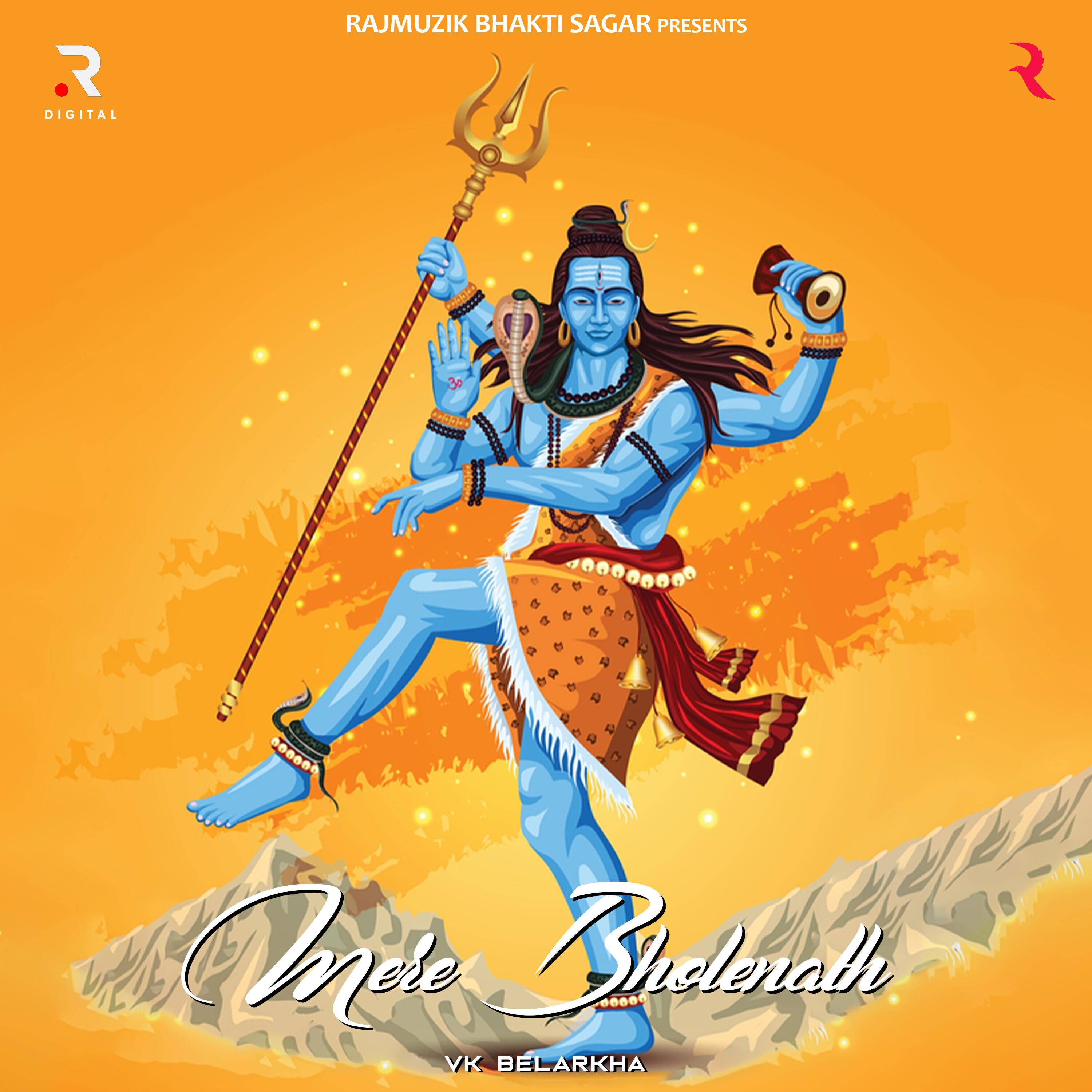 Релиз Mere Bholenath