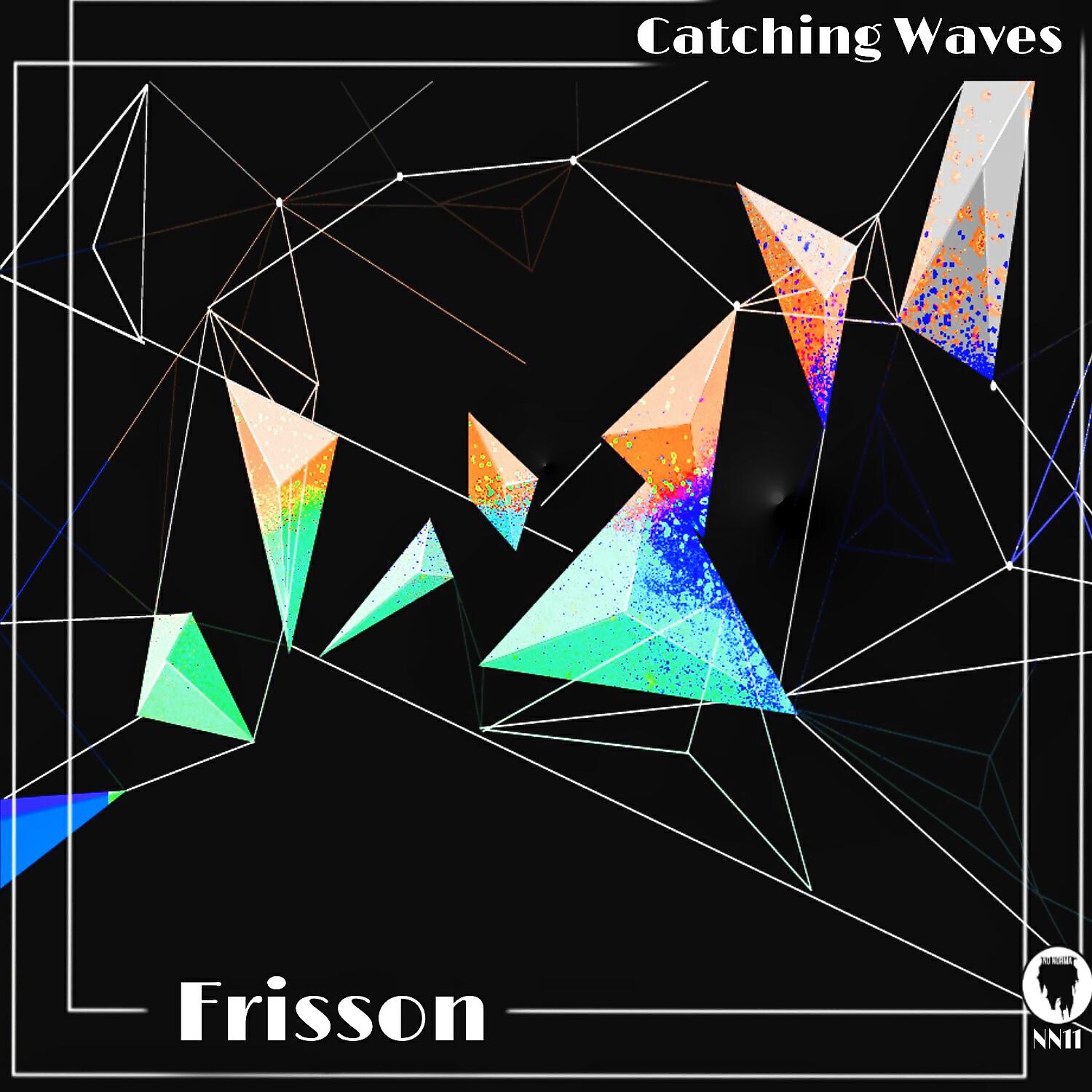 Релиз Frisson