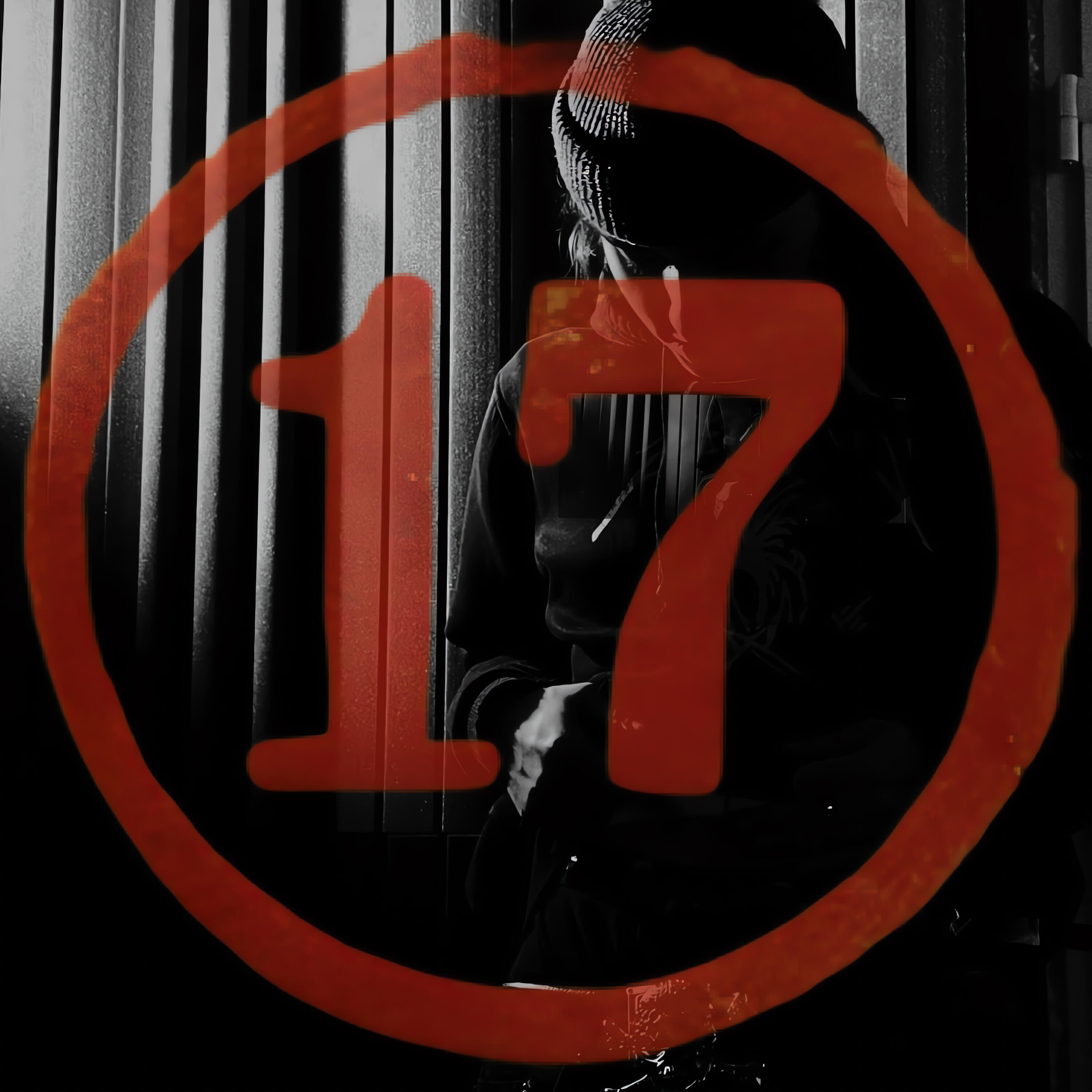 Релиз 17