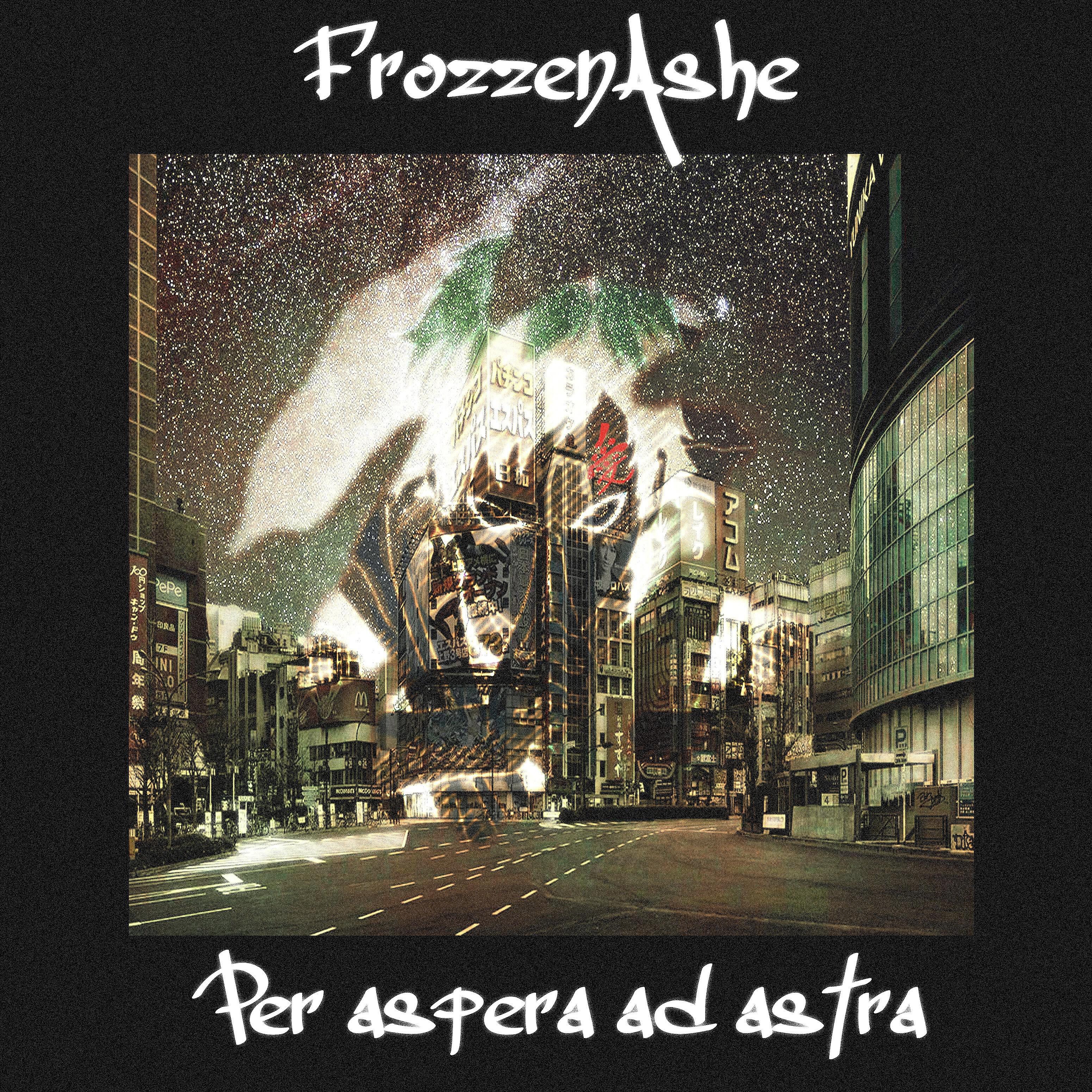 Релиз Per Aspera Ad Astra