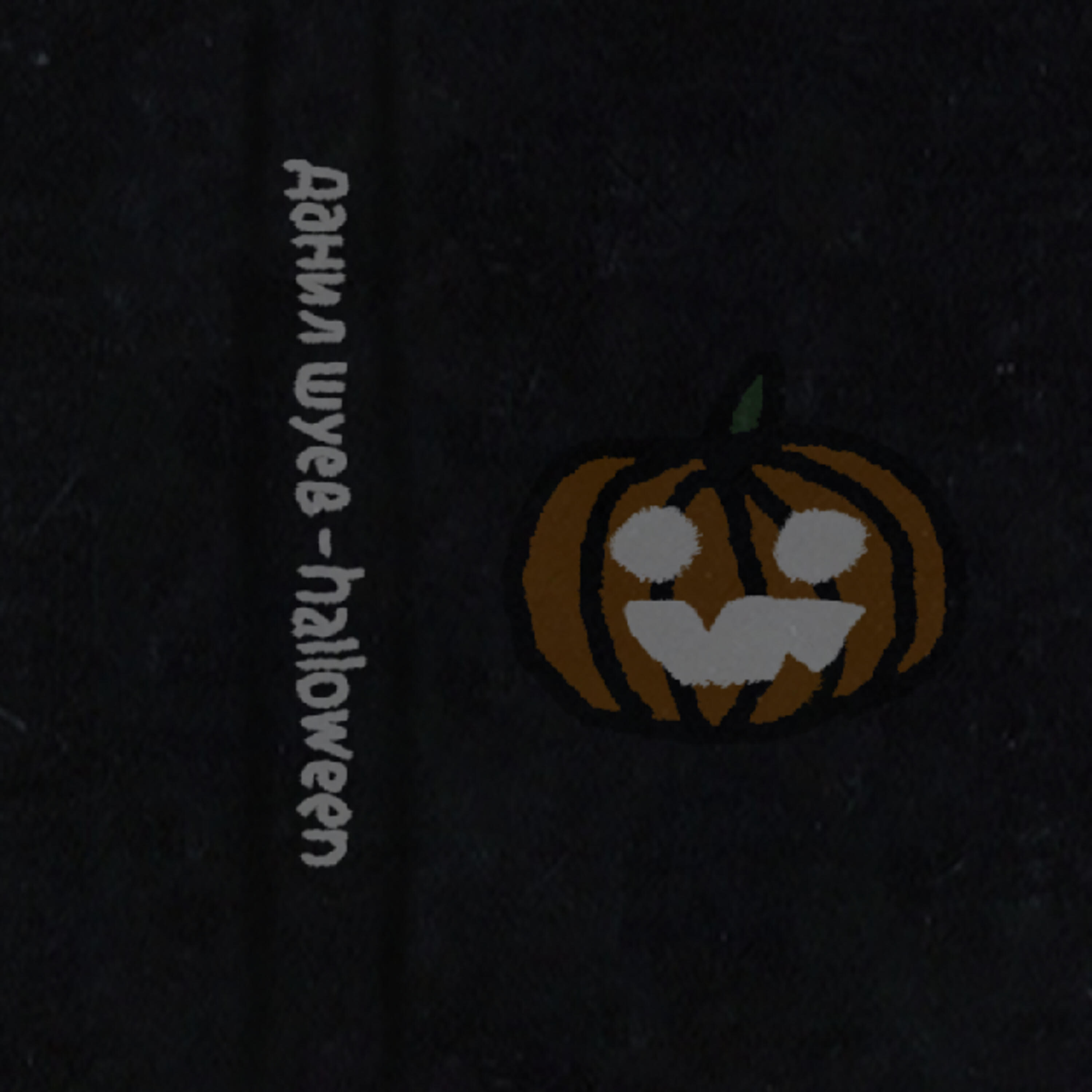 Релиз Halloween