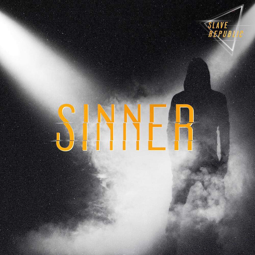 Релиз Sinner