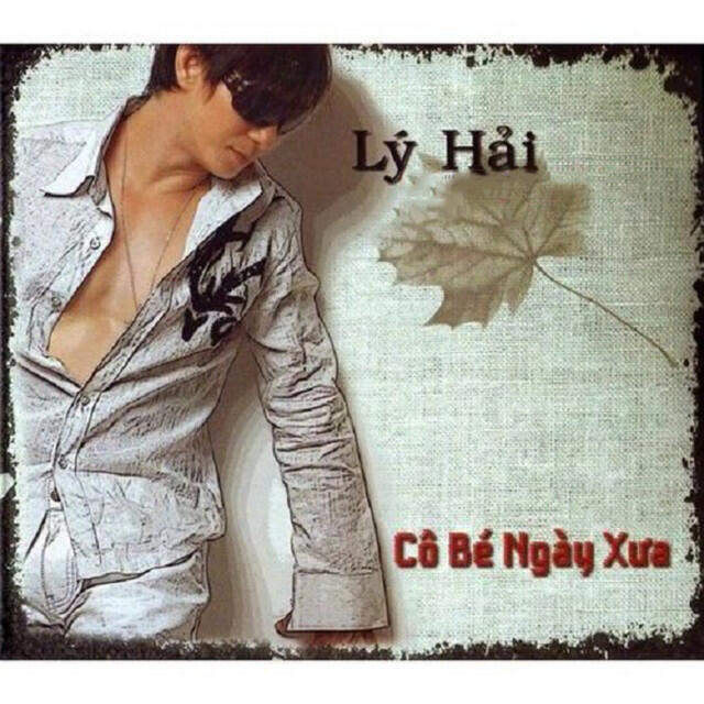 Релиз Cô Bé Ngày Xưa
