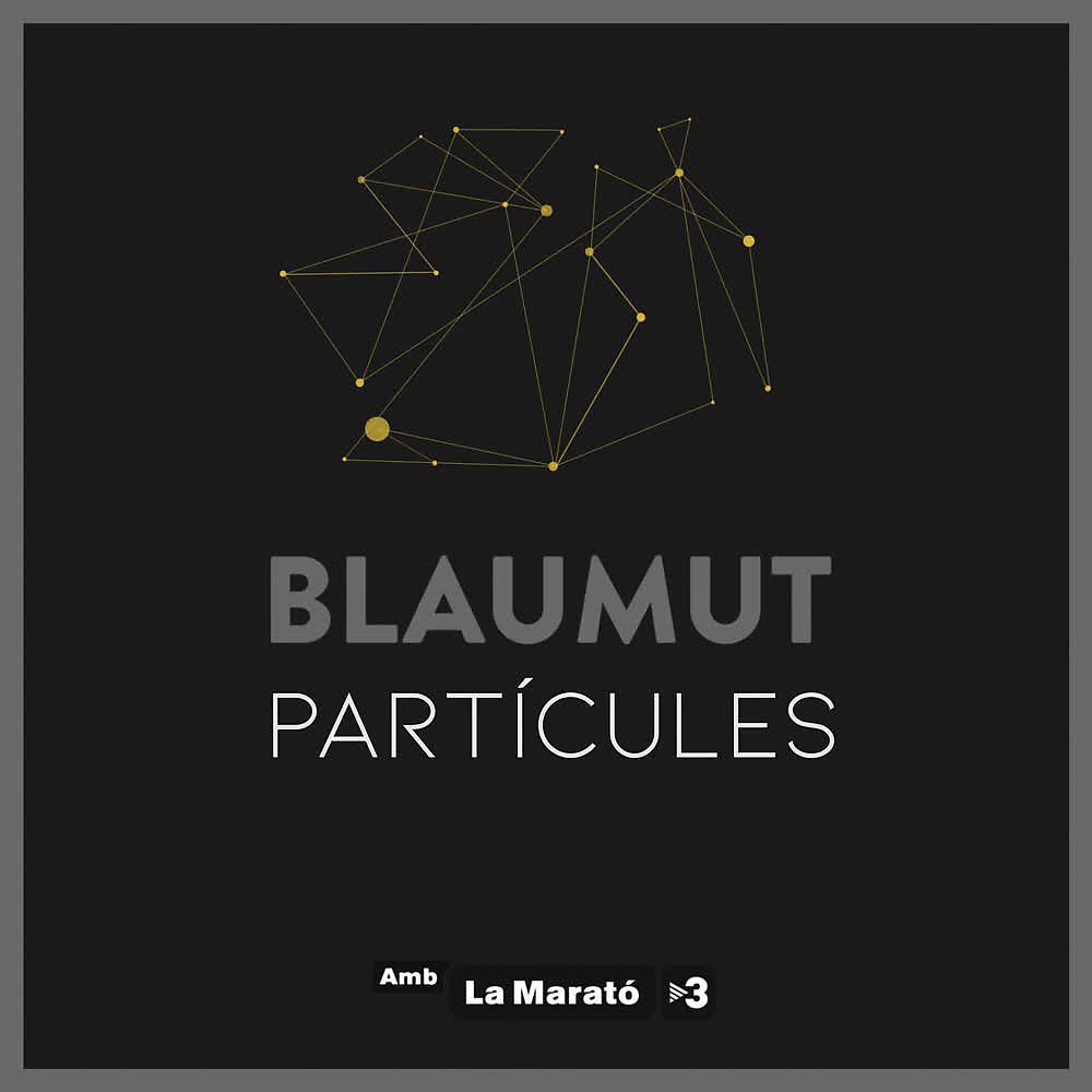 Релиз Partícules