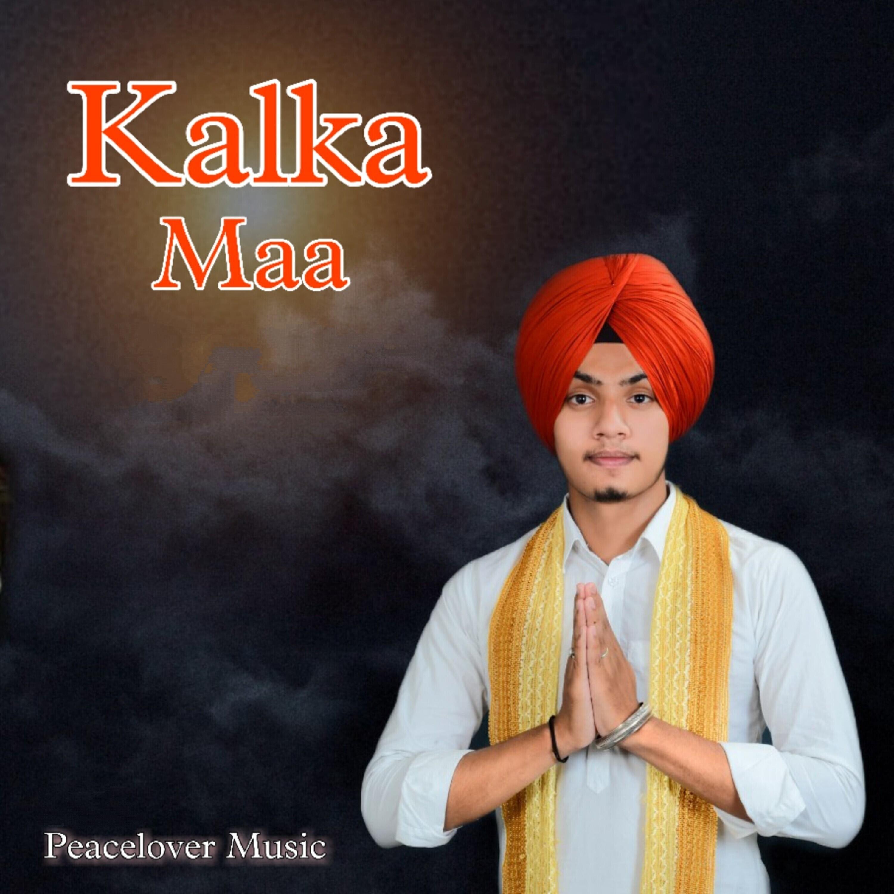 Релиз Kalka Maa