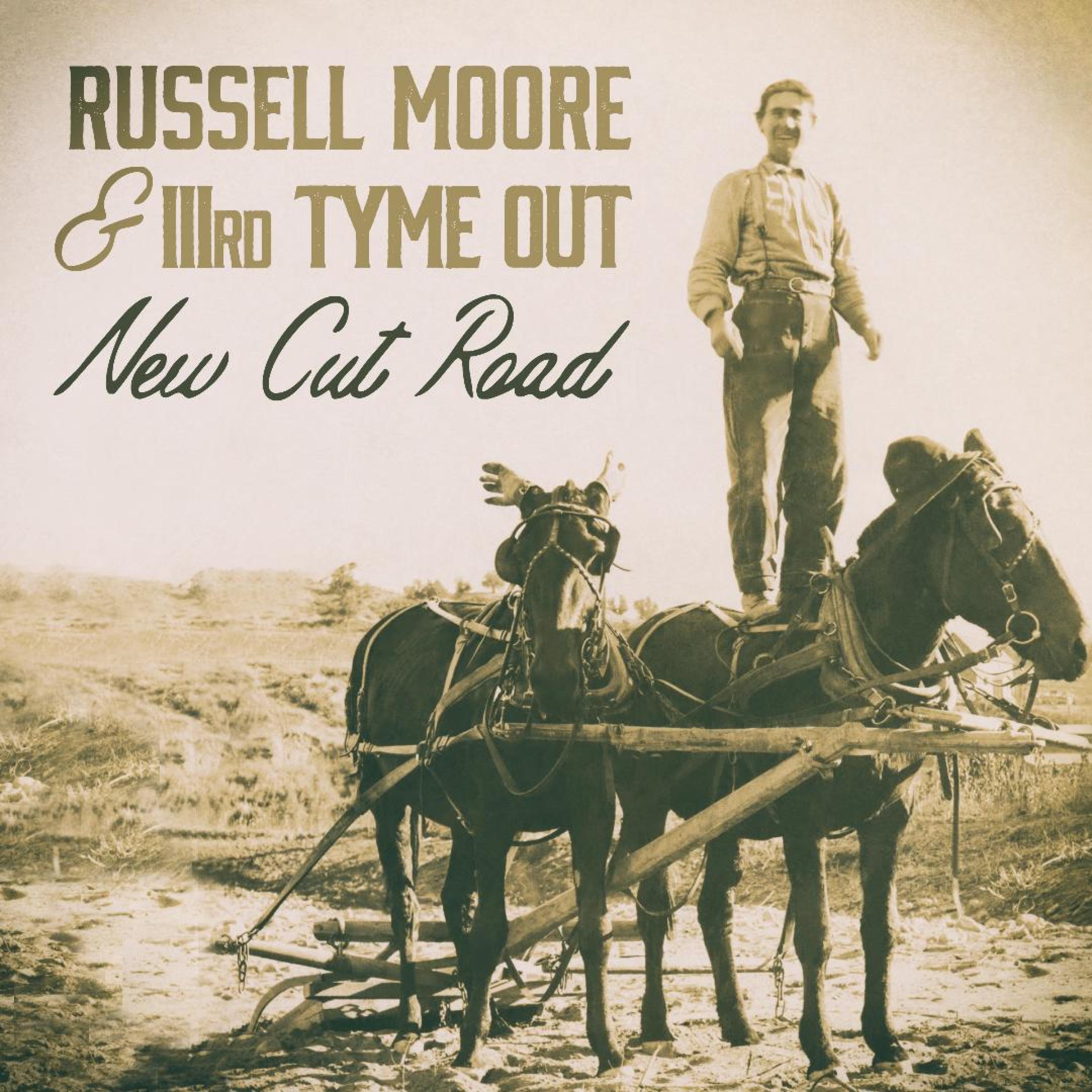Релиз New Cut Road