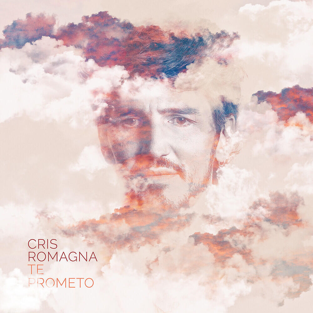 Релиз Te Prometo