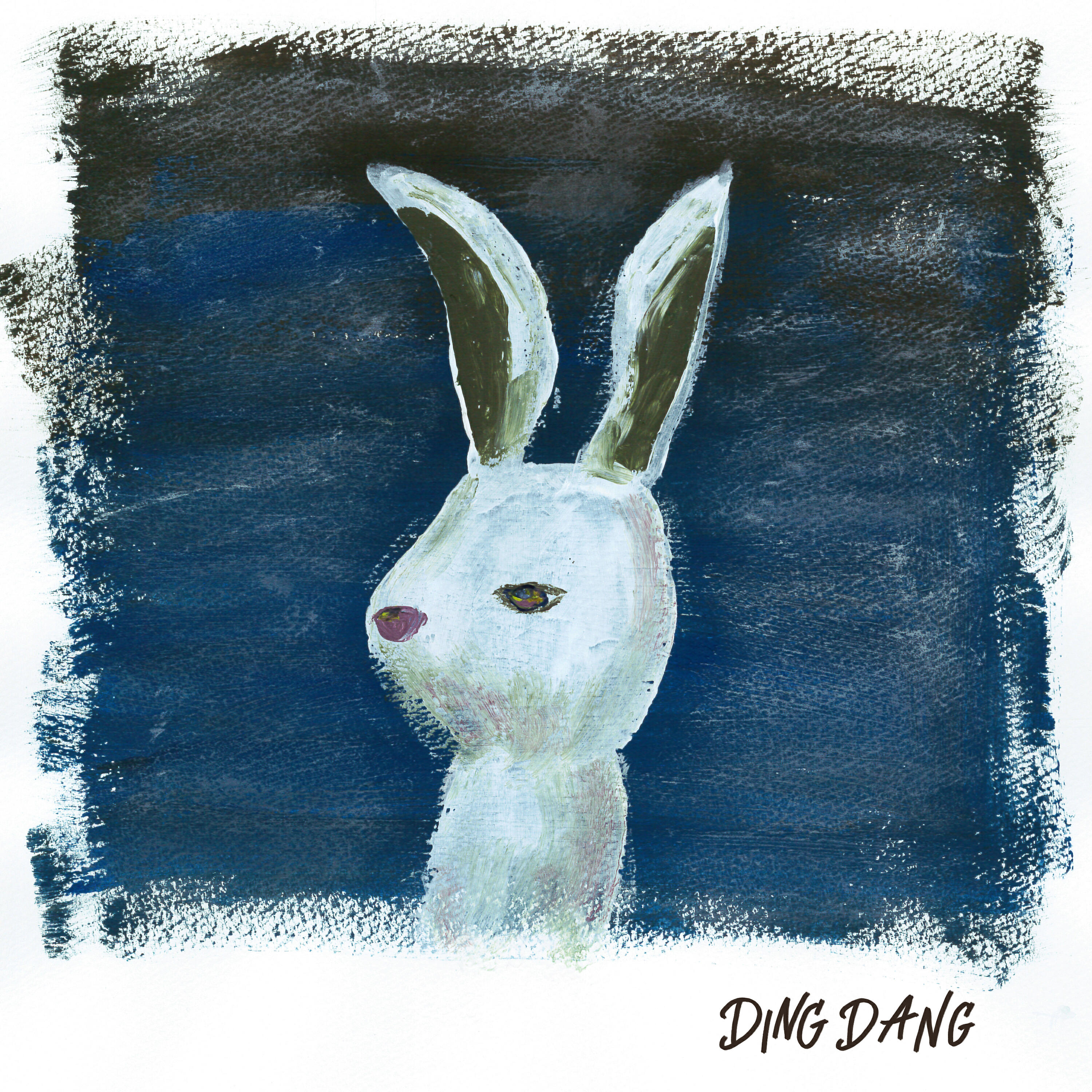 Релиз DingDang