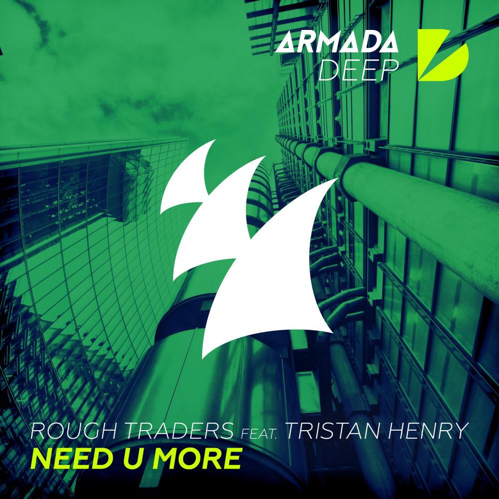 Релиз Need U More