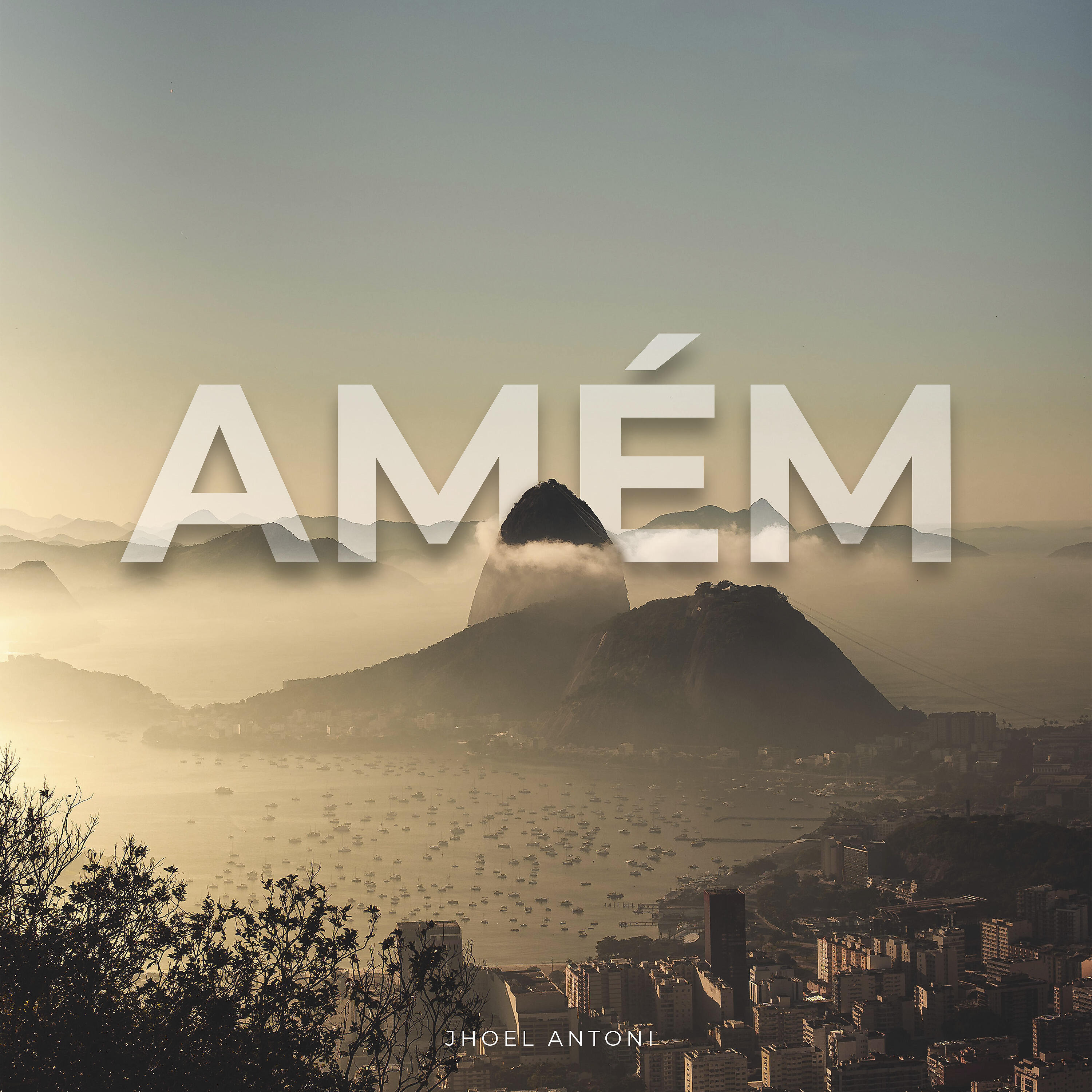 Релиз Amém