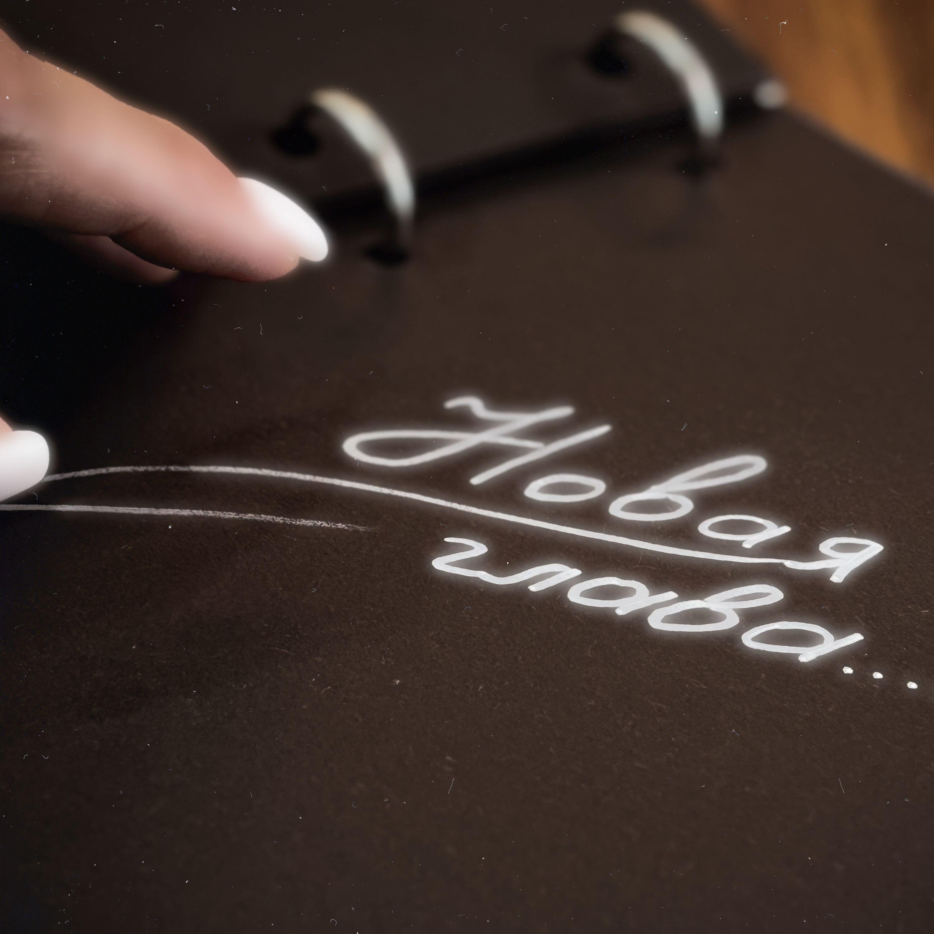 Мария Дорохова