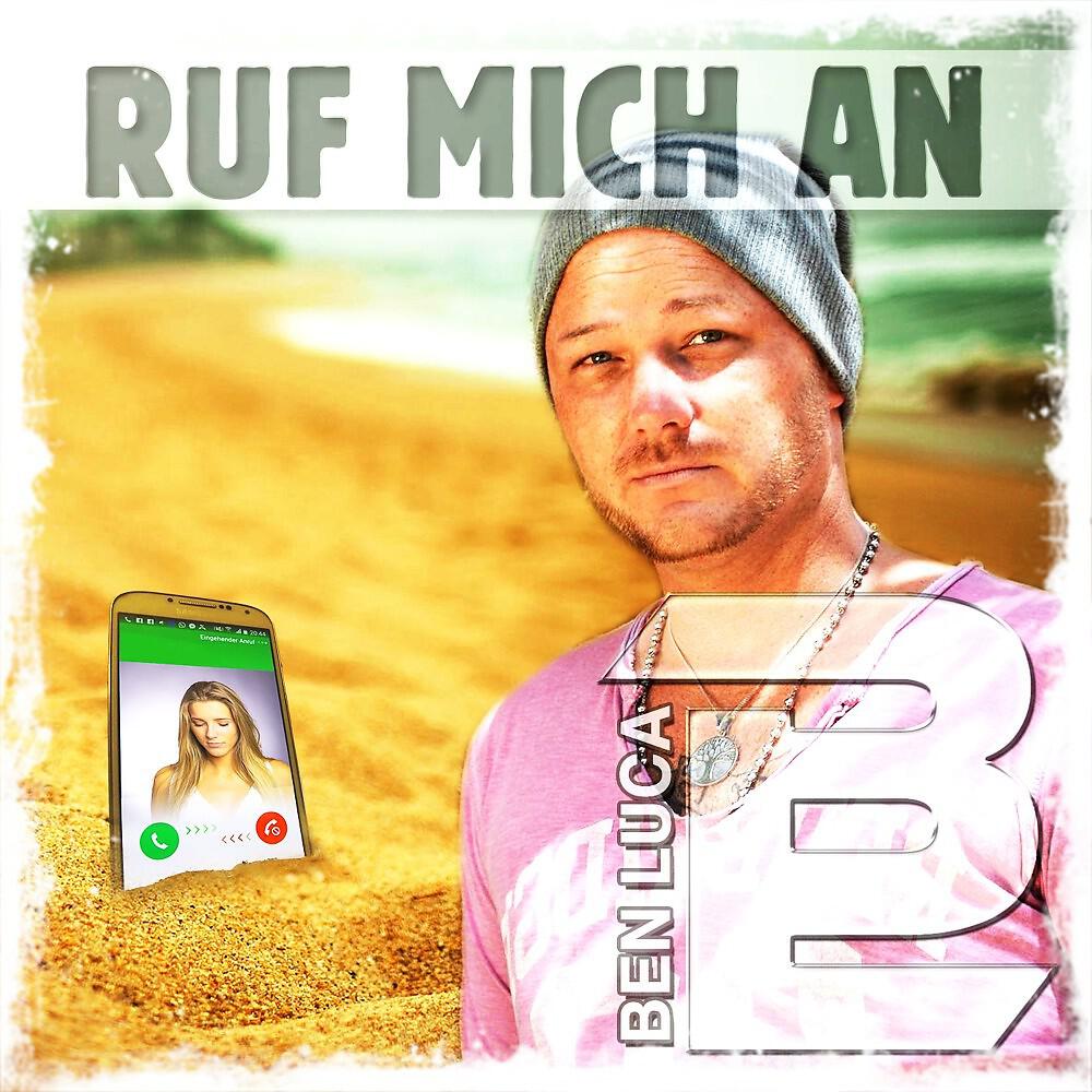 Релиз Ruf mich an