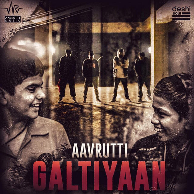 Релиз Galtiyaan