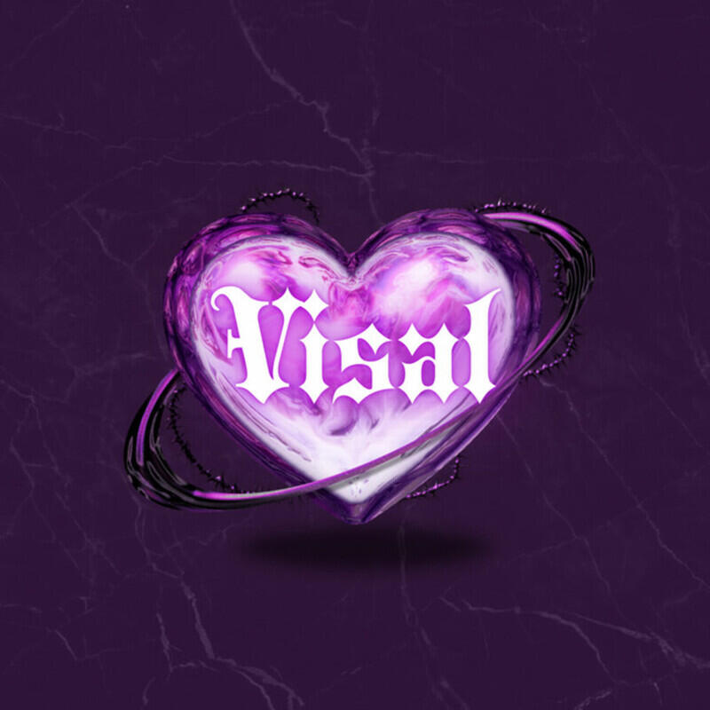 Релиз Visal