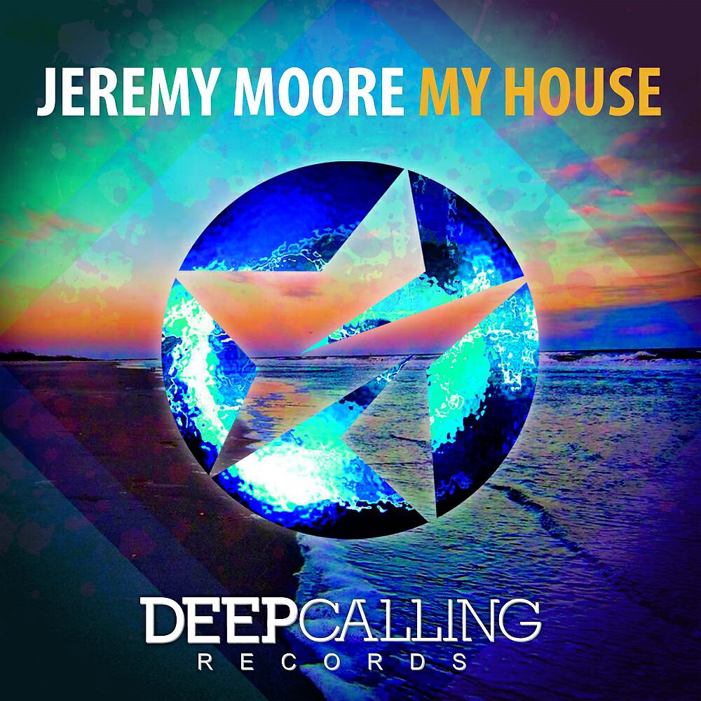 Релиз My House