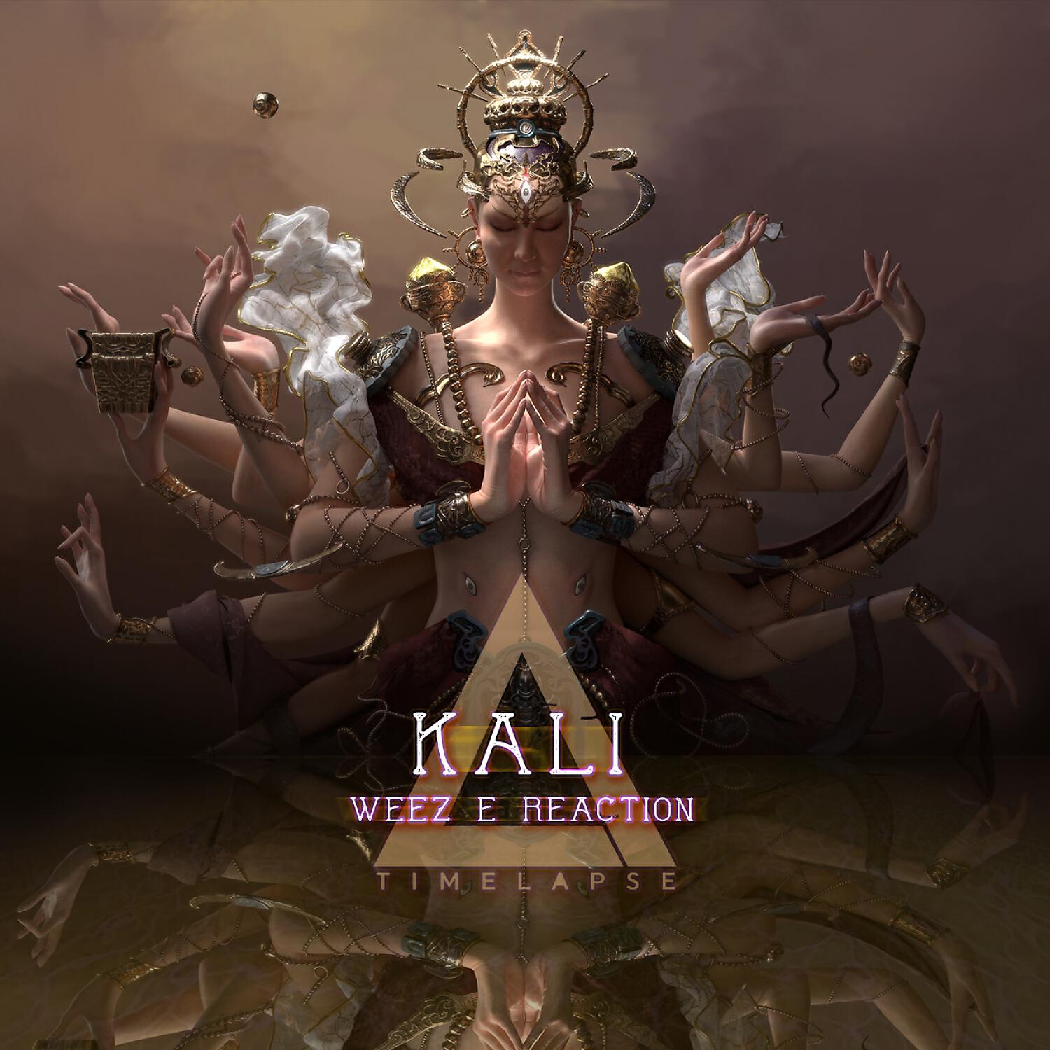 Релиз Kali