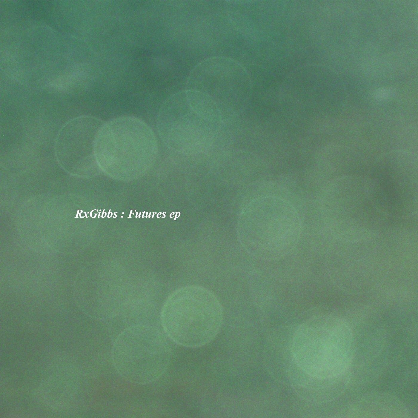 Релиз Futures EP