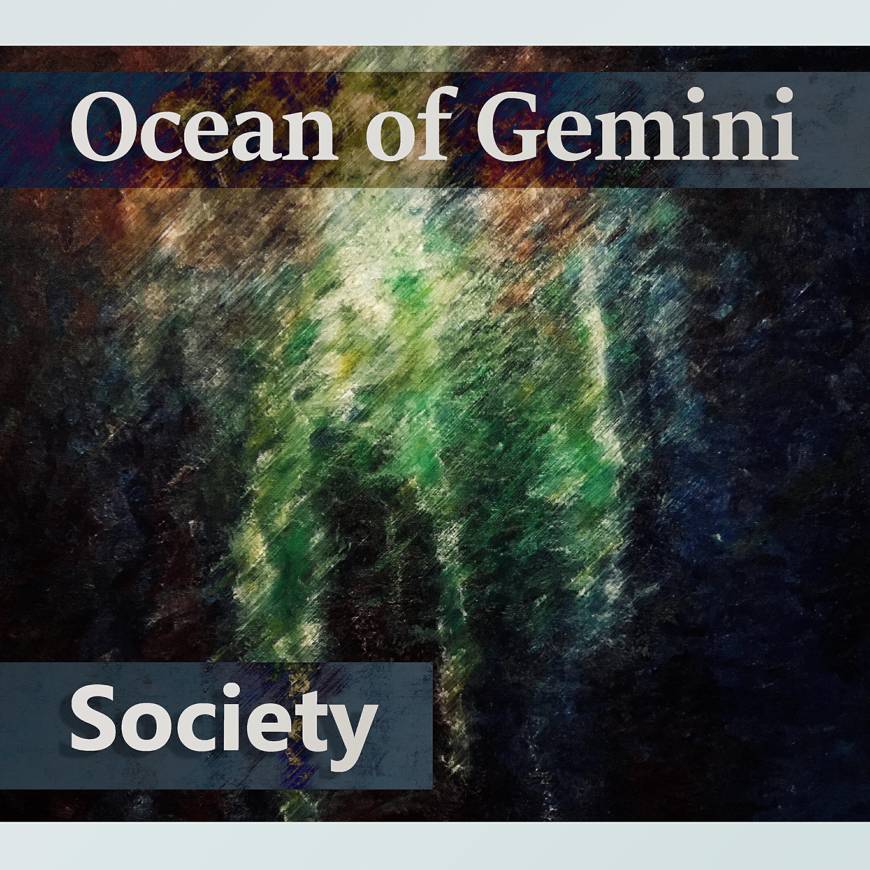 Ocean of Gemini