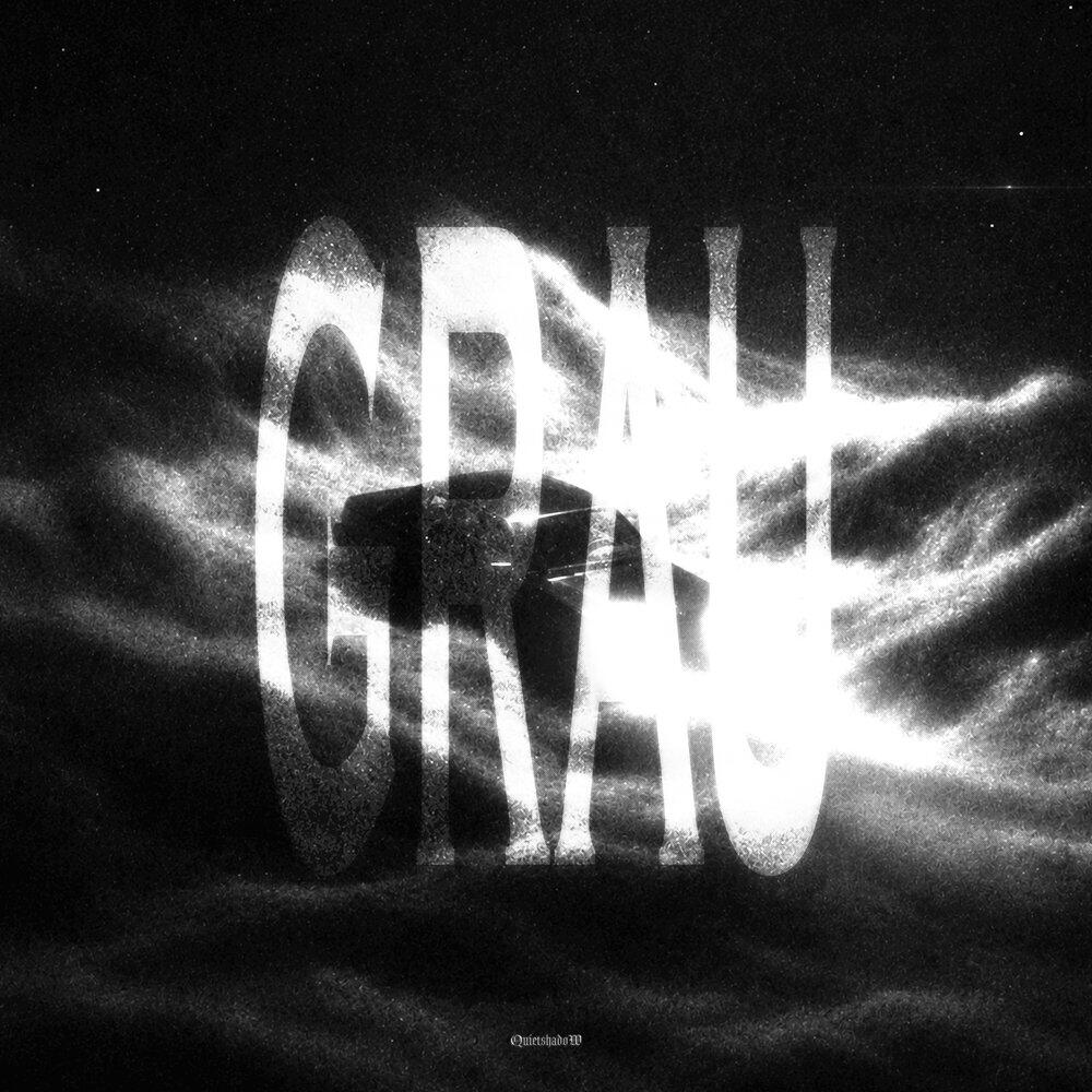 Релиз GRAU
