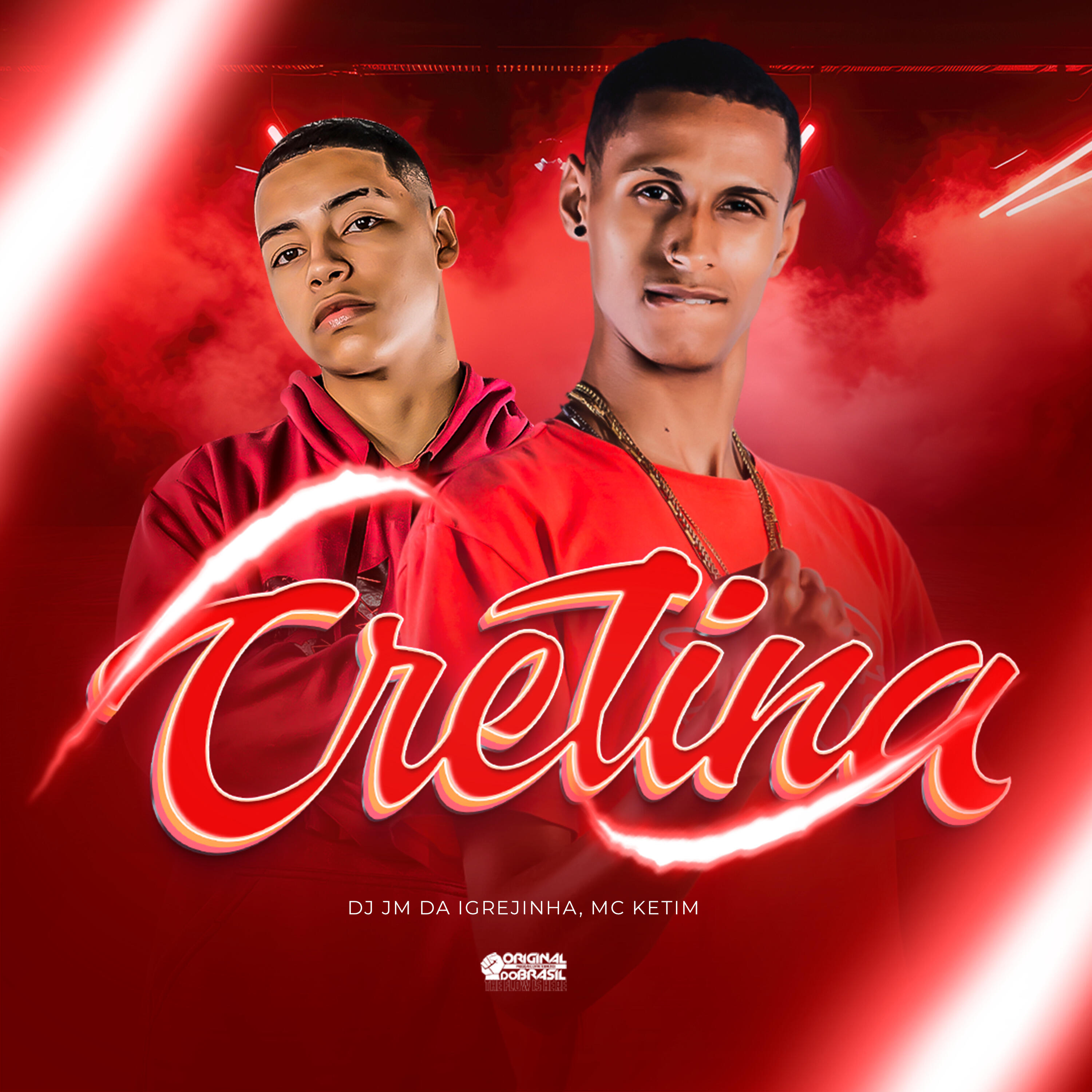 Релиз Cretina