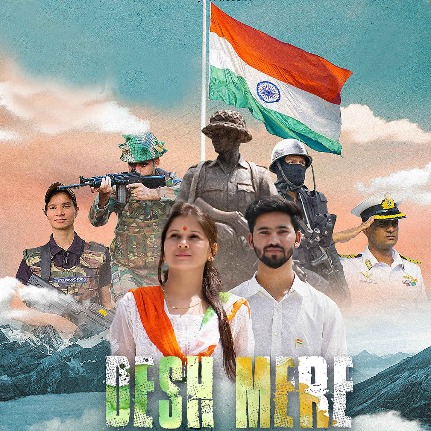 Релиз Desh Mere