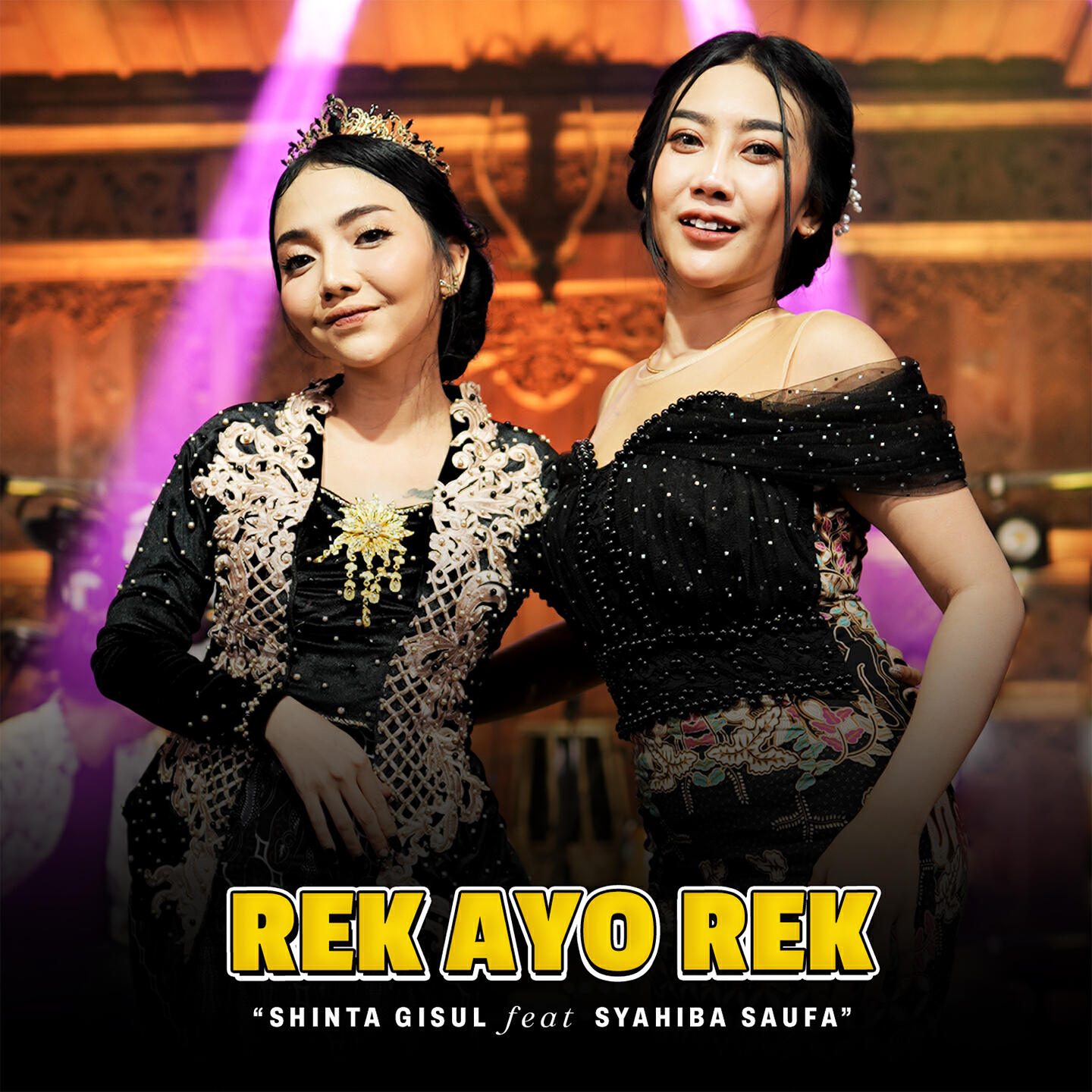 Релиз Rek Ayo Rek