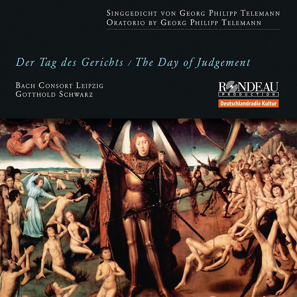 Bach Consort Leipzig