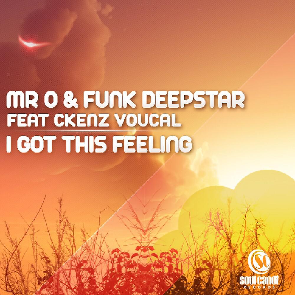 Funk Deepstar