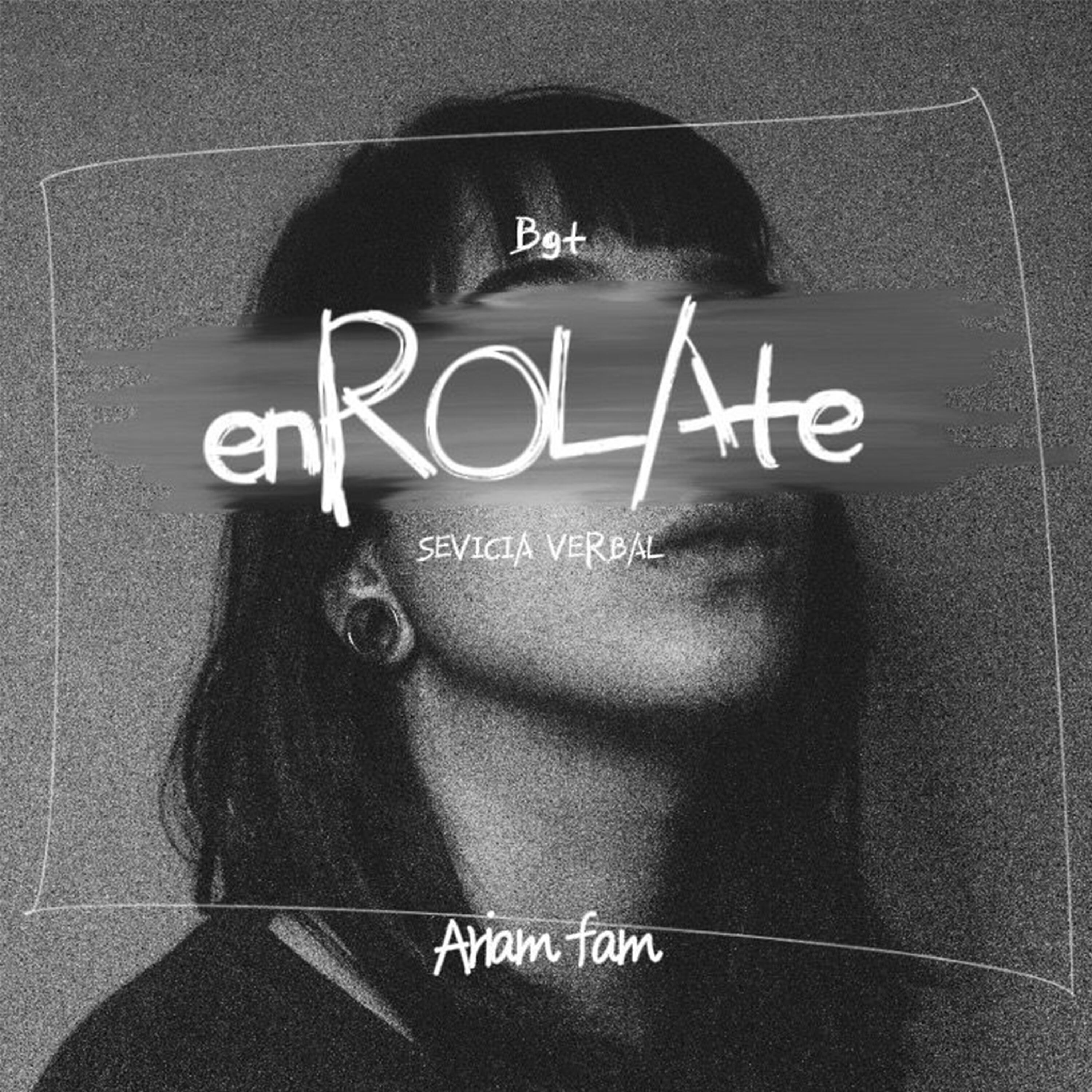 Релиз Enrolate