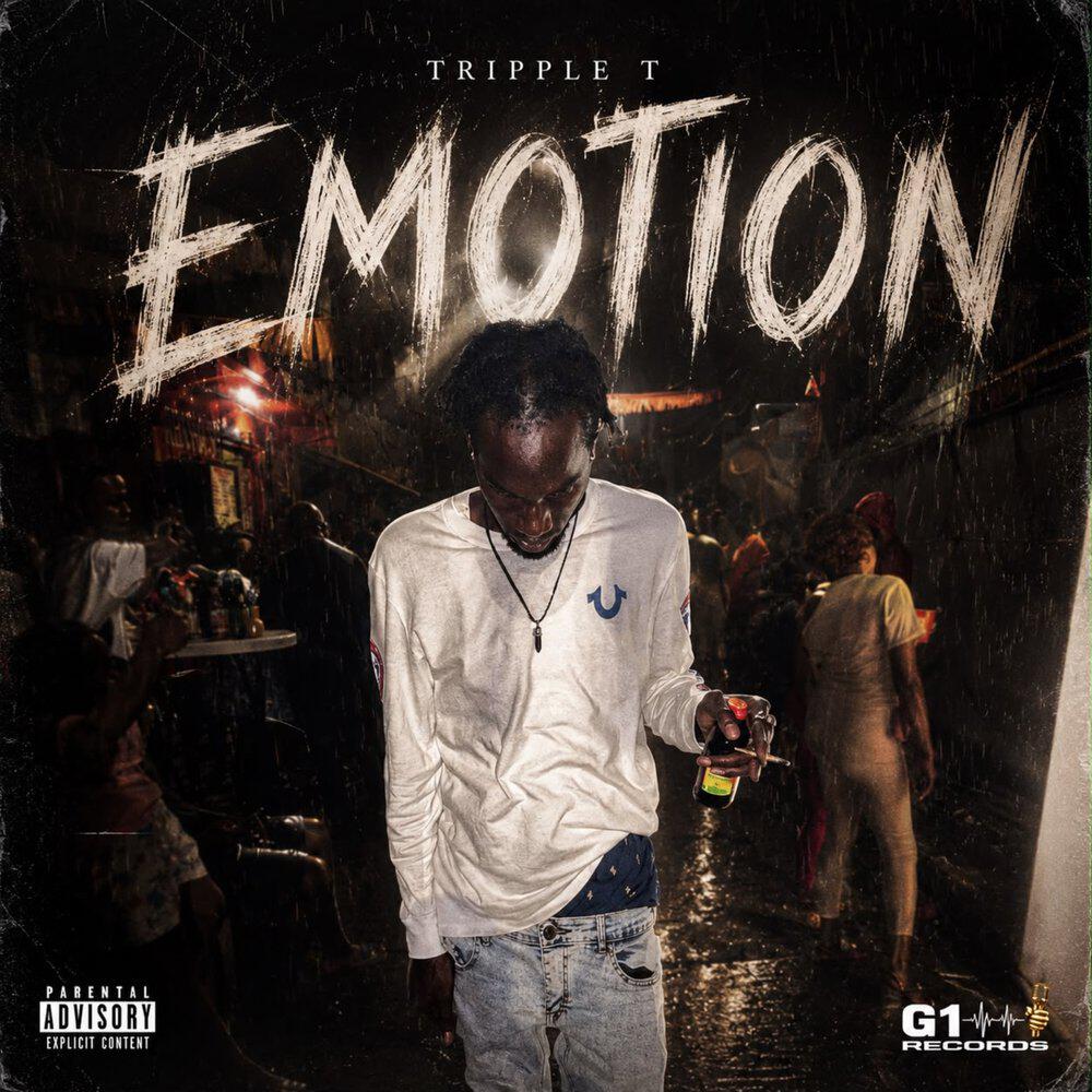 Релиз Emotion