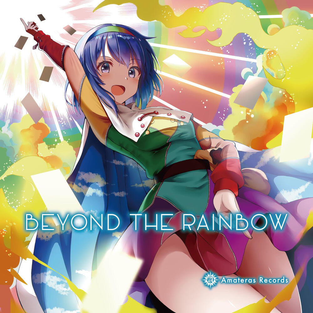 Релиз Beyond the Rainbow