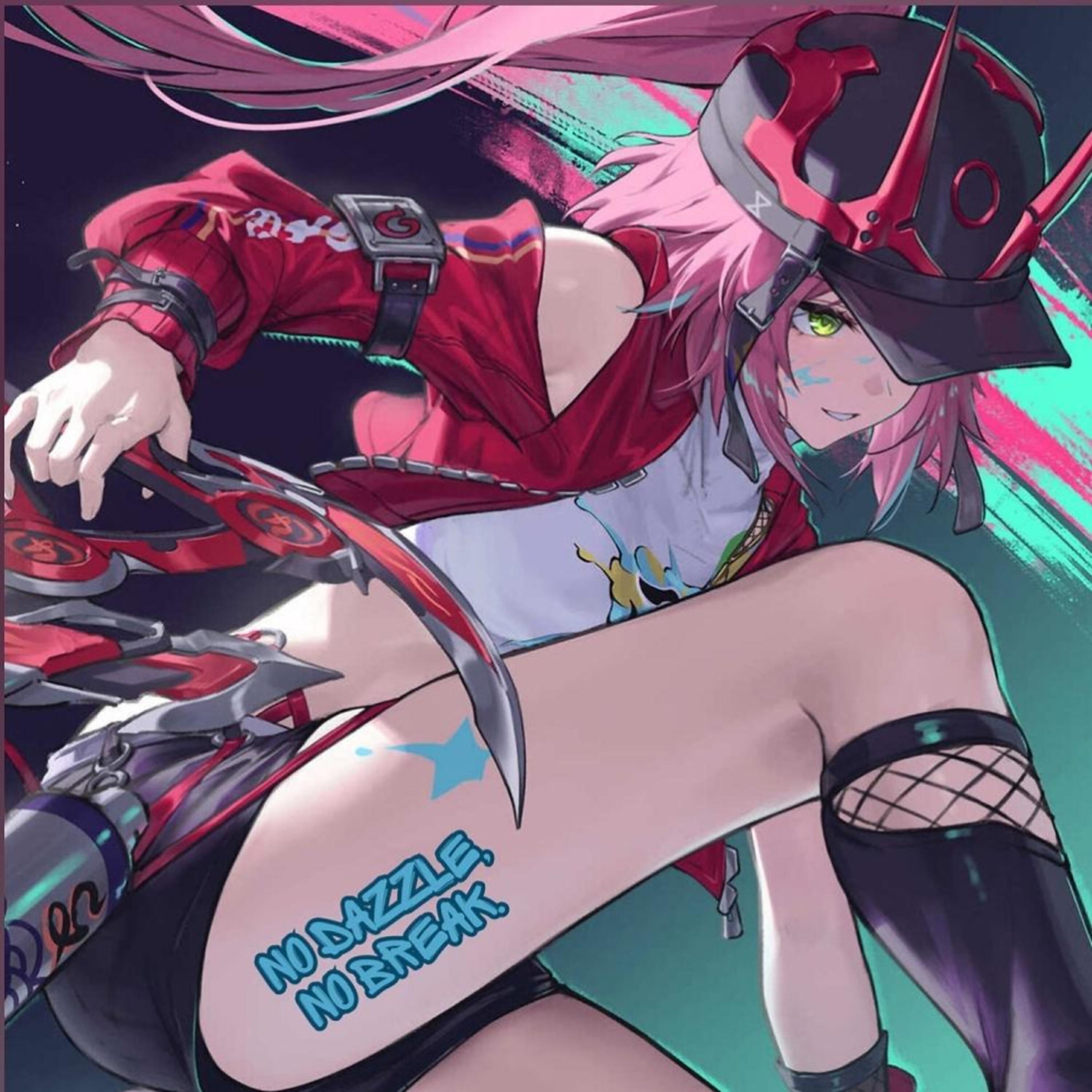 Релиз No Dazzle No Break