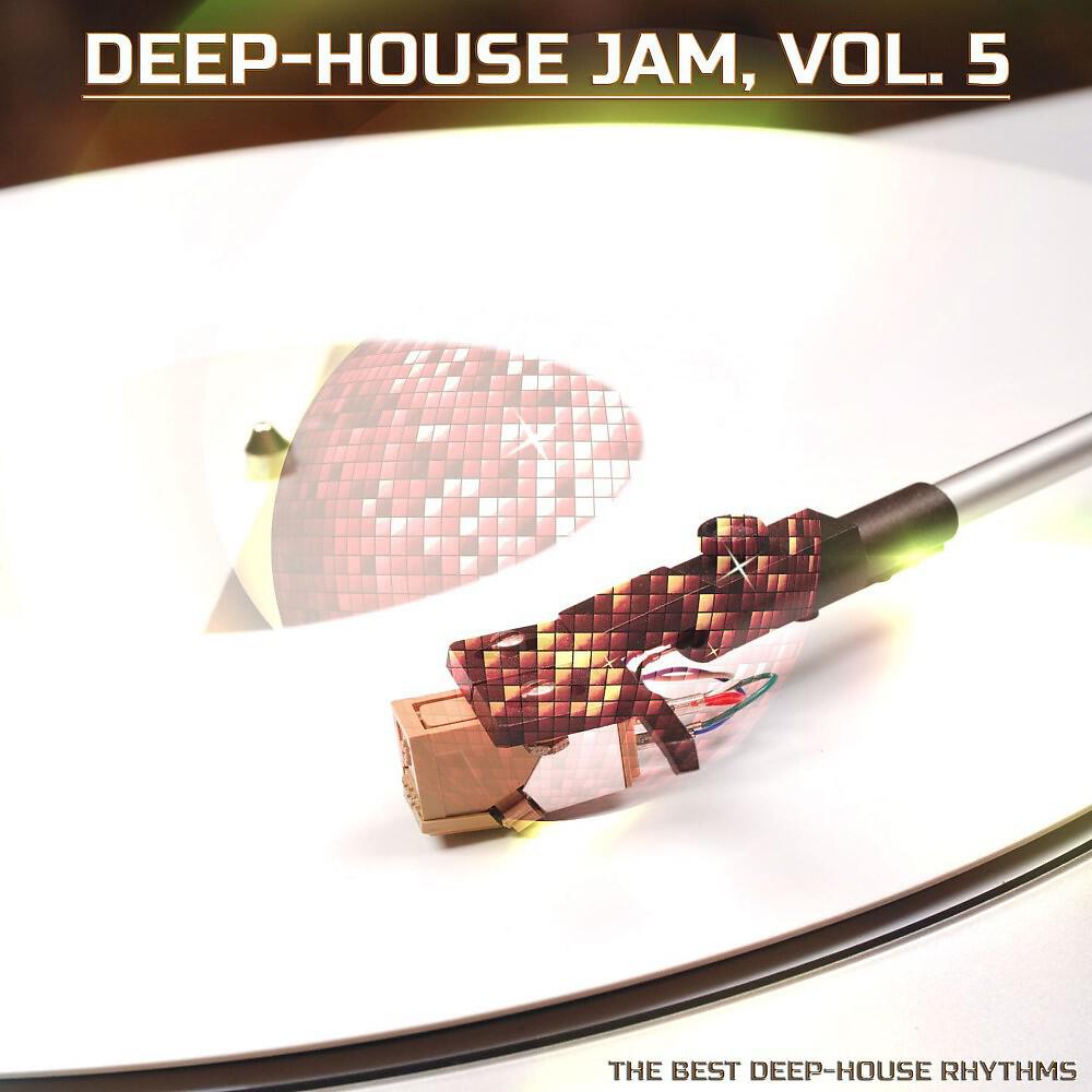 Релиз Deep-House Jam, Vol. 5 (House Session)