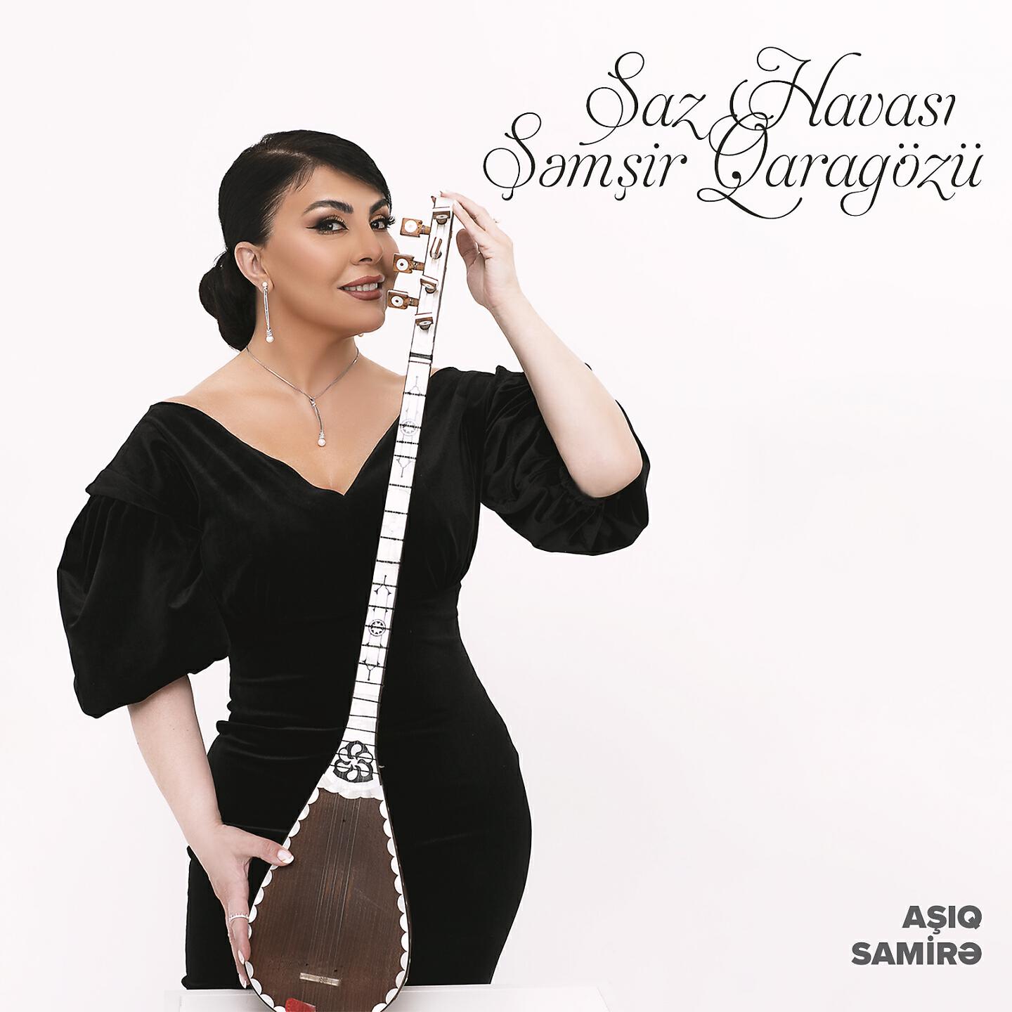 Релиз Saz Havası Şəmşir Qaragözü