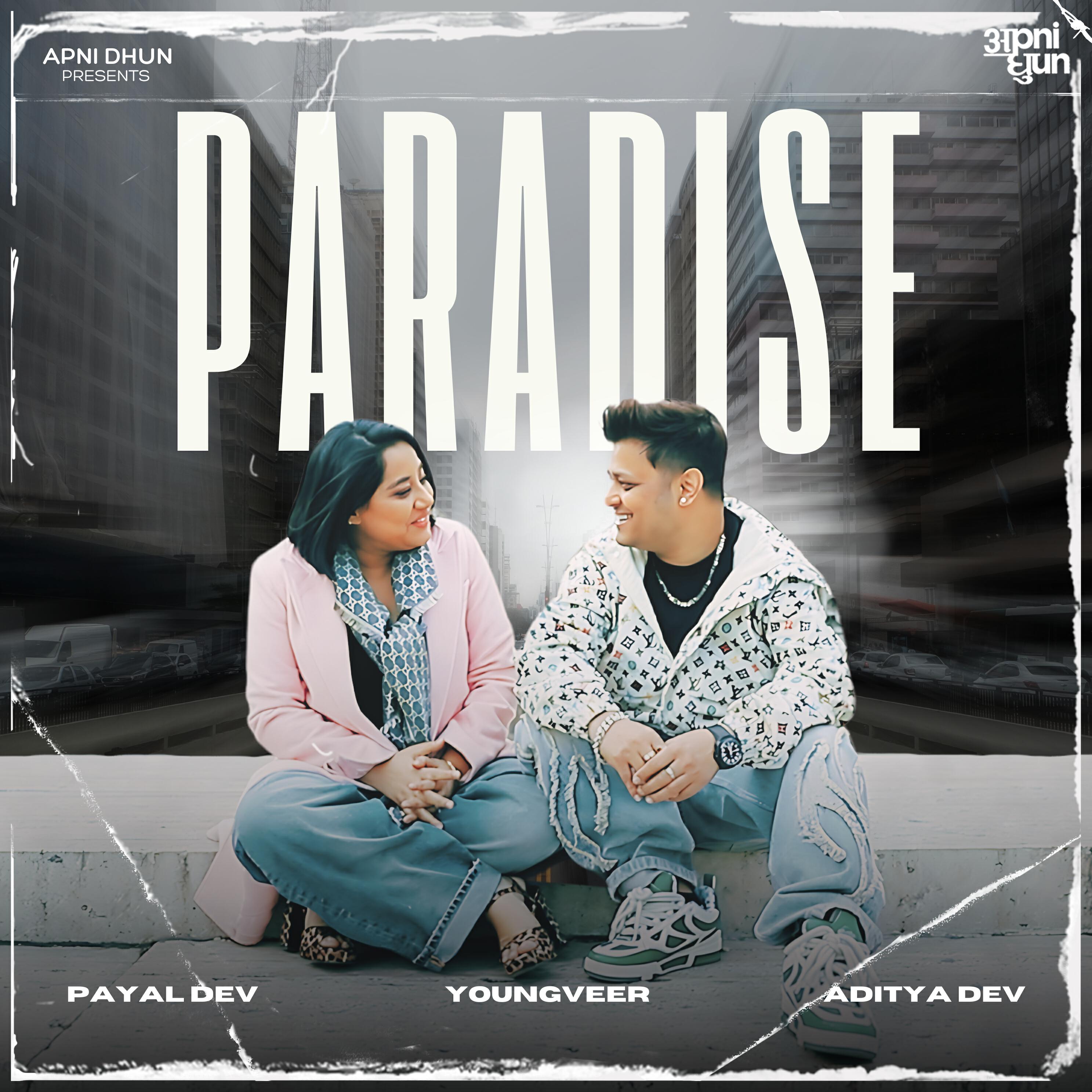 Релиз Paradise