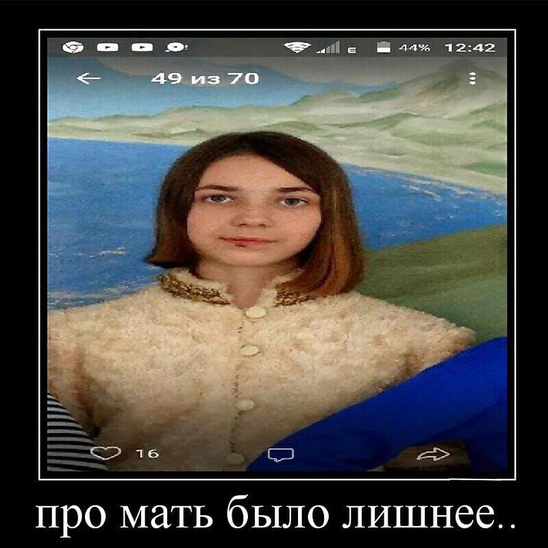 Обложка артиста