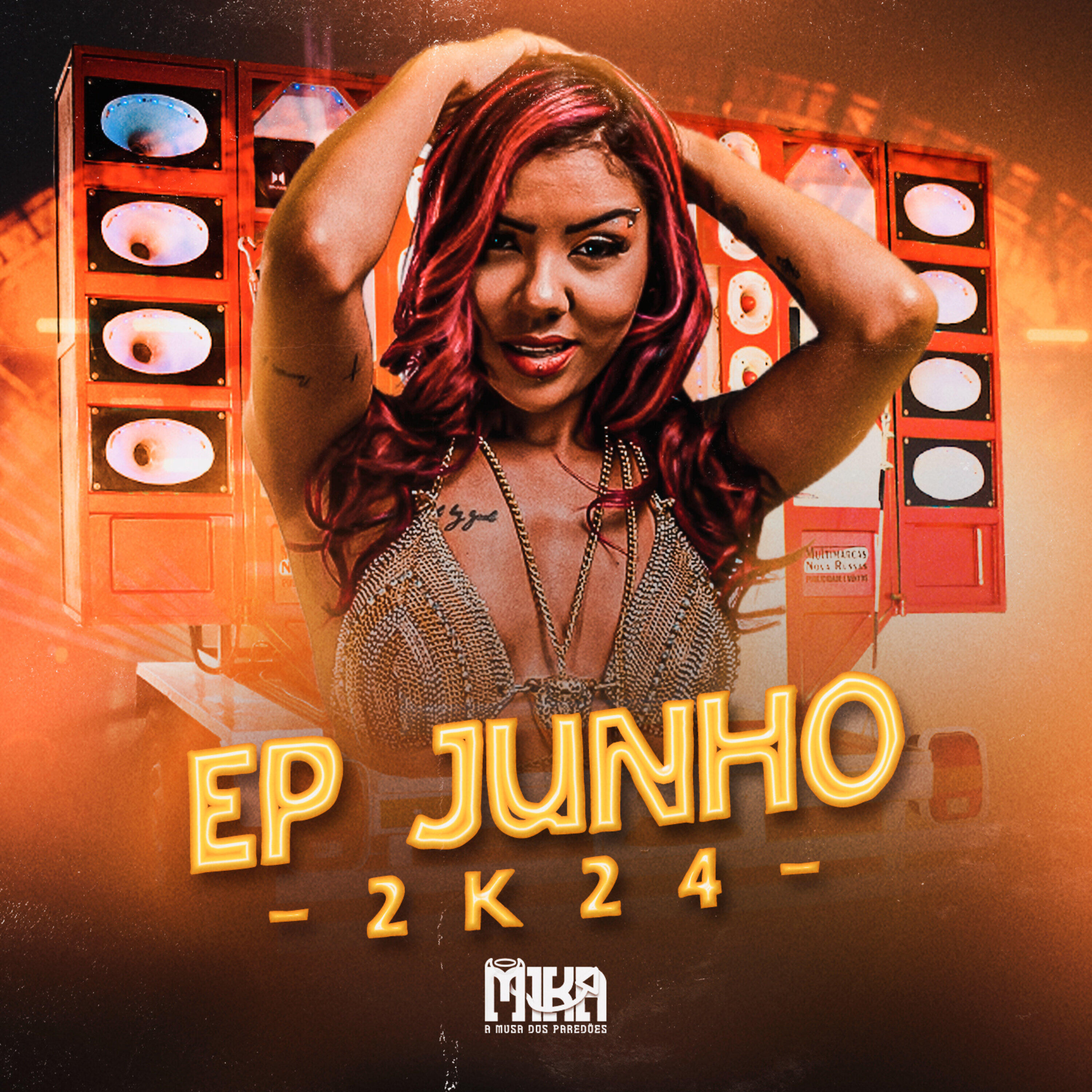 Релиз Junho 2K24