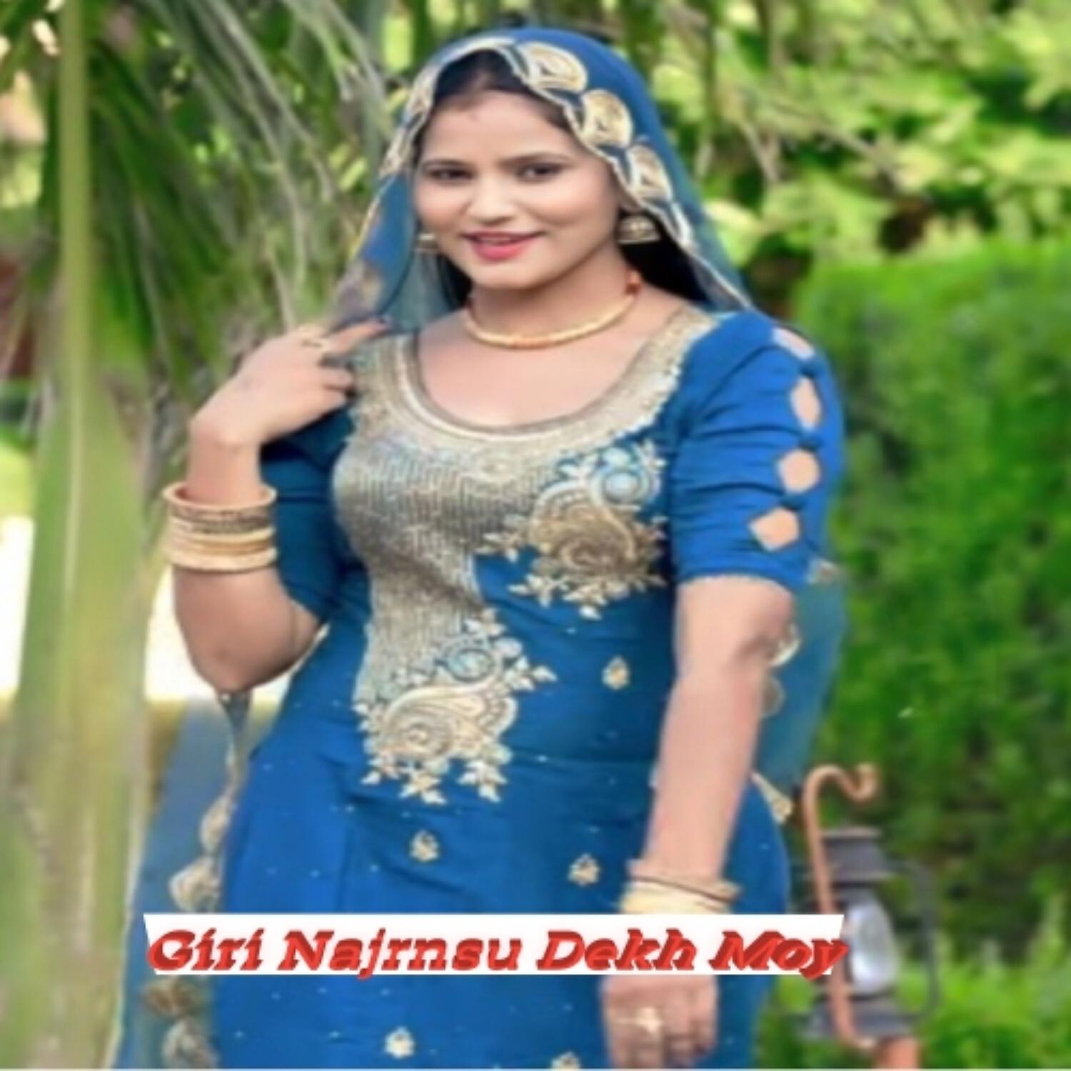 Релиз Giri Najrnsu Dekh Moy