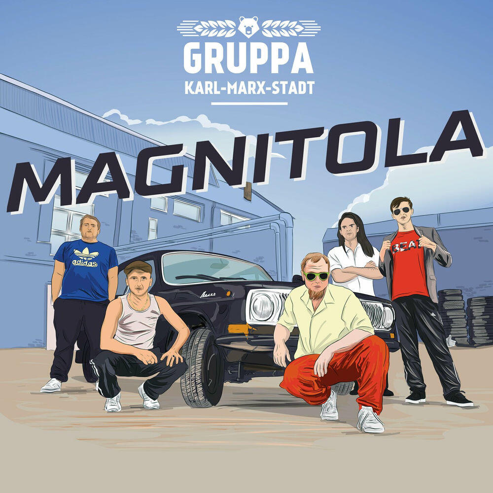 Релиз Magnitola