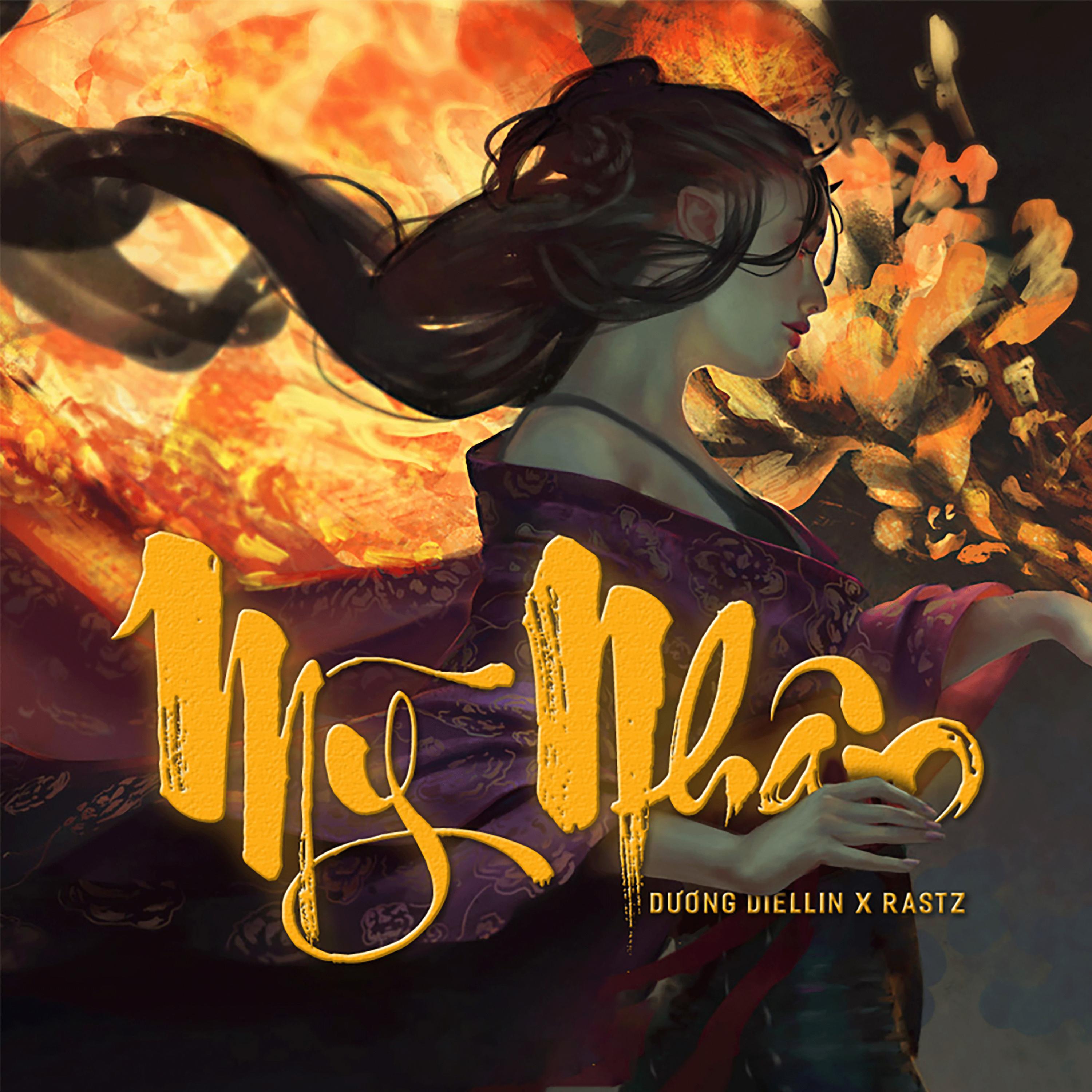 Релиз Mỹ Nhân
