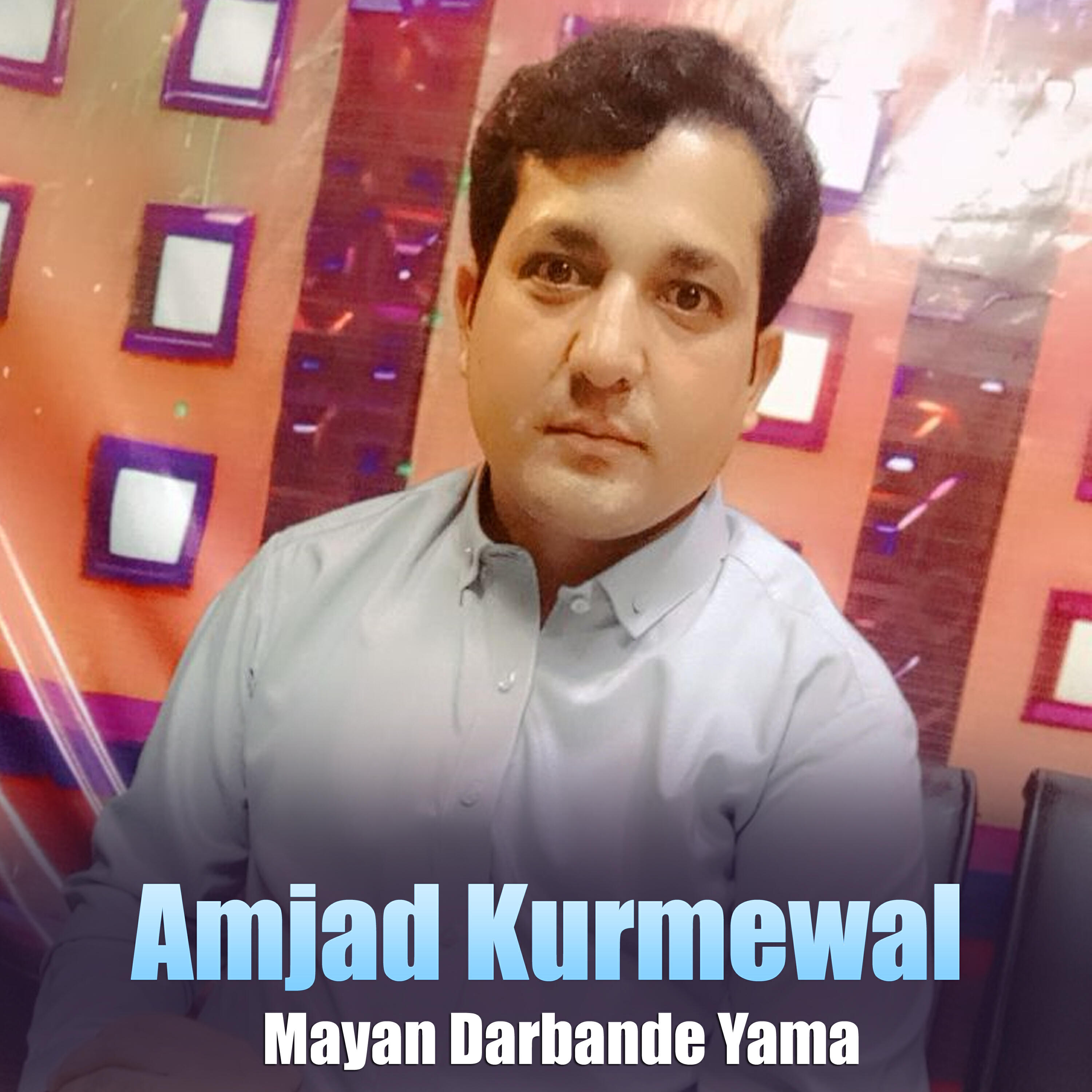 Релиз Mayan Darbande Yama