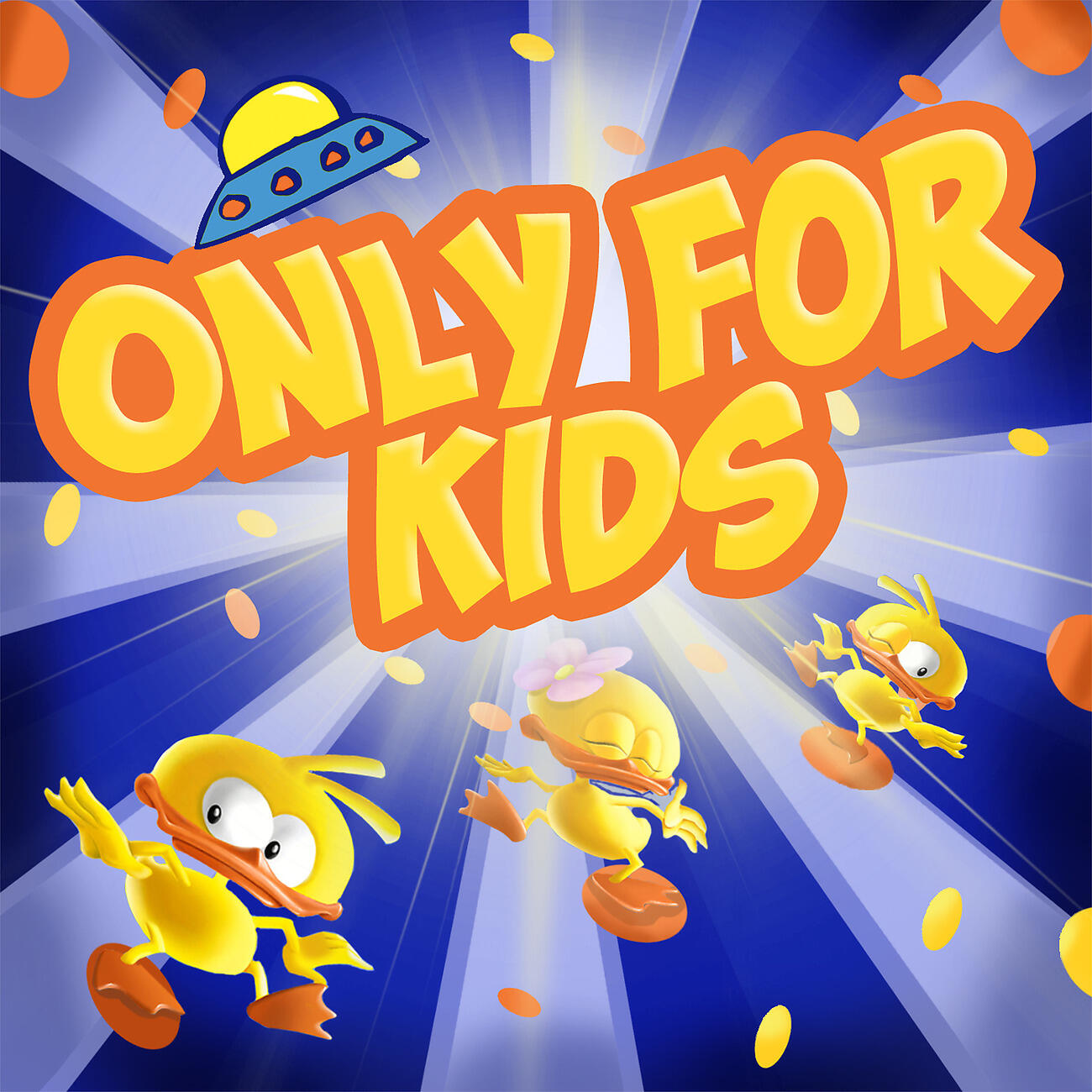 Релиз Only for Kids