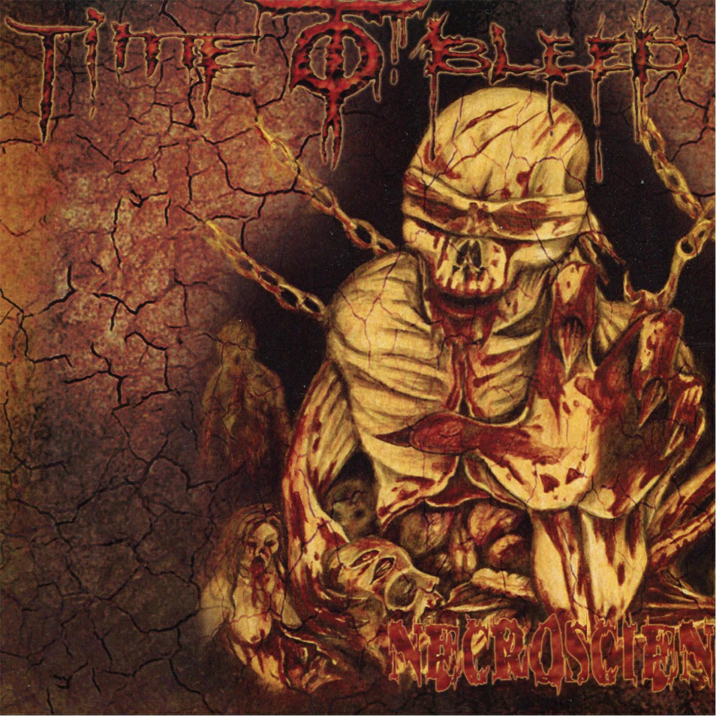 Релиз Necroscience