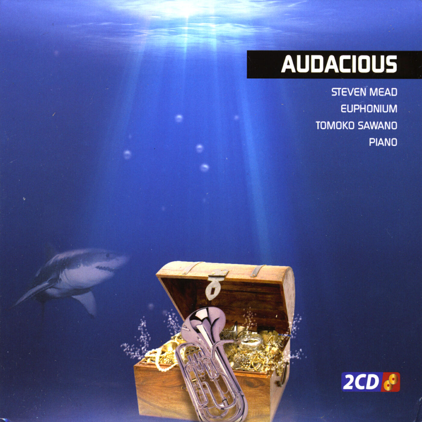 Релиз Audacious