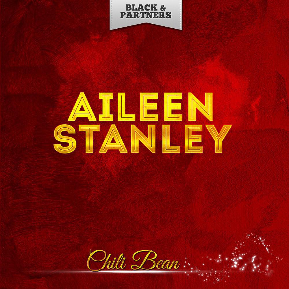 Релиз Chili Bean