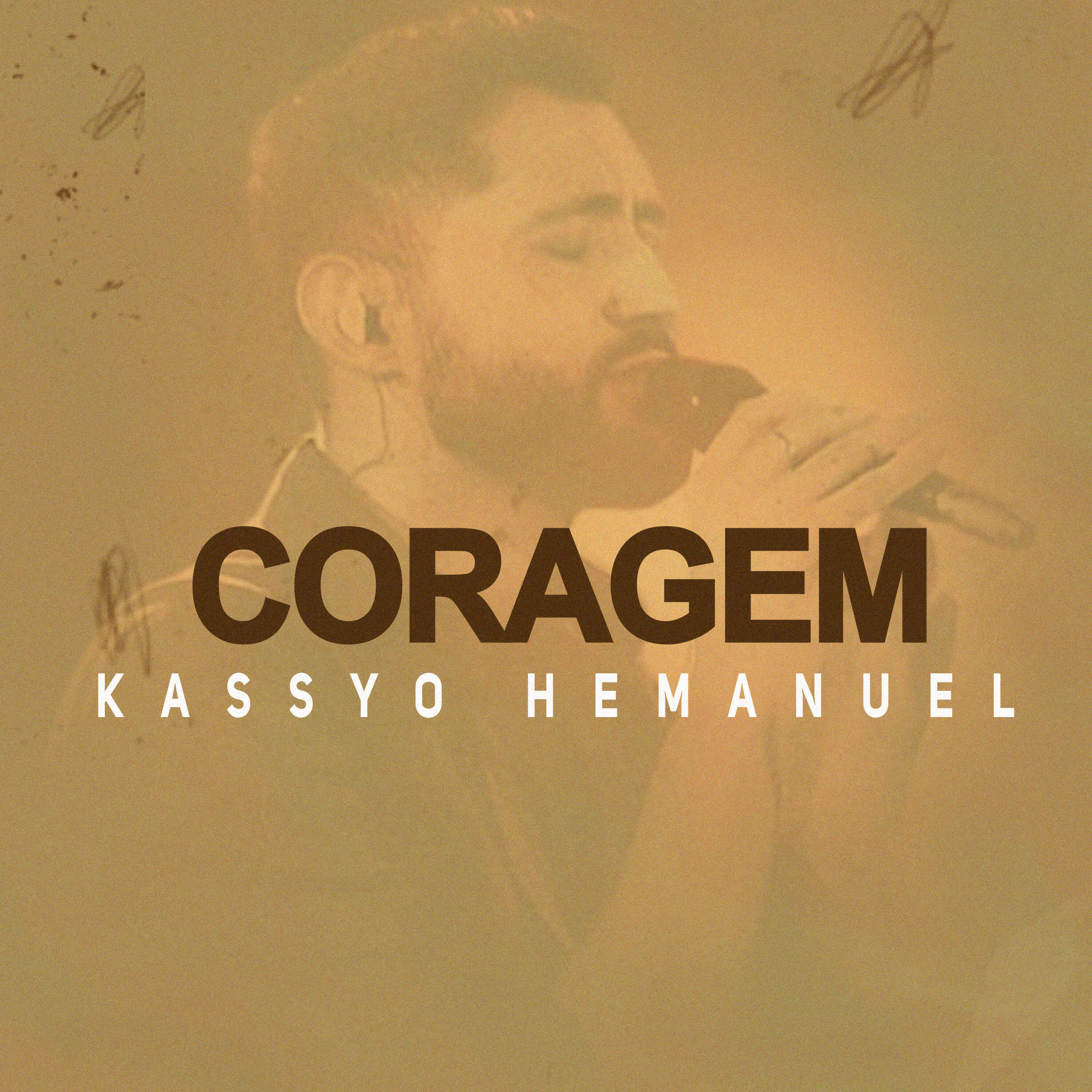 Релиз Coragem