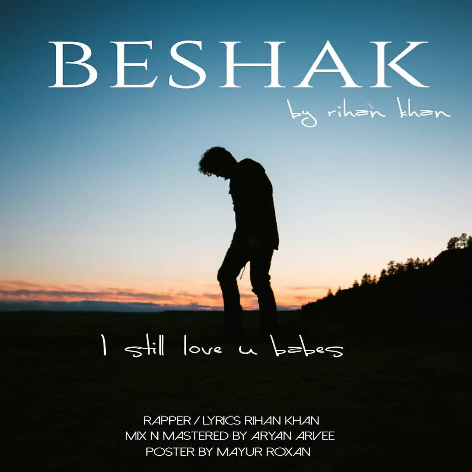 Релиз Beshak